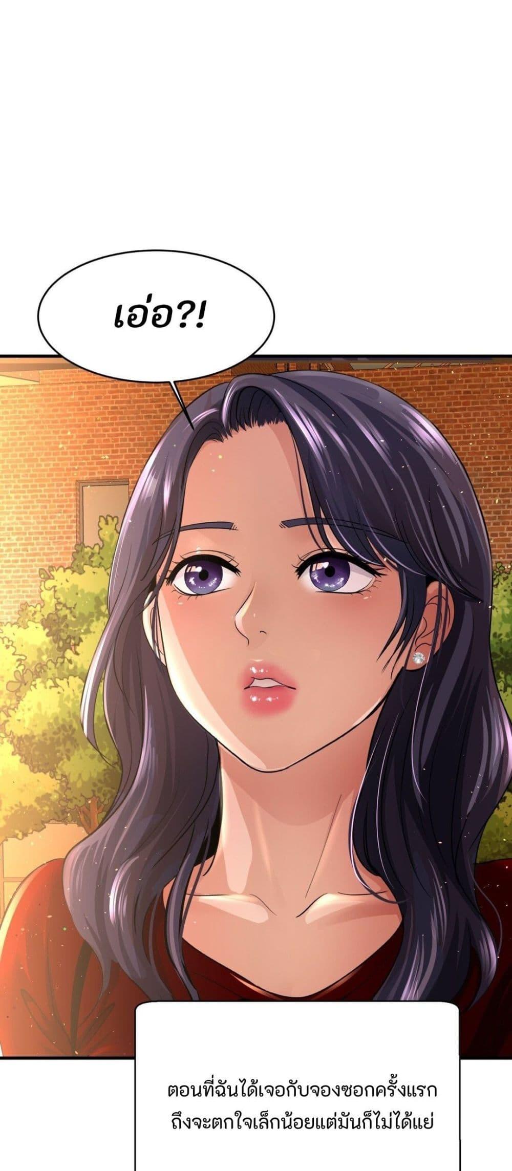 Doujin-Lc- อ่าน โดจิน มังฮวา เกาหลี ญี่ปุ่น จีน แปลไทย Secret Affection ตอนที่ 1 2 3 4 5 6 7 8 9 10 11 12 13 14 ฟรี ไม่มีโฆษณา อ่าน โดจิน Manhwa เกาหลี ญี่ปุ่น จีน เรามีครบ คัดมาให้เน้นๆ โดจิน 18+ รับประกันความฟินโดย  Doujin Lc