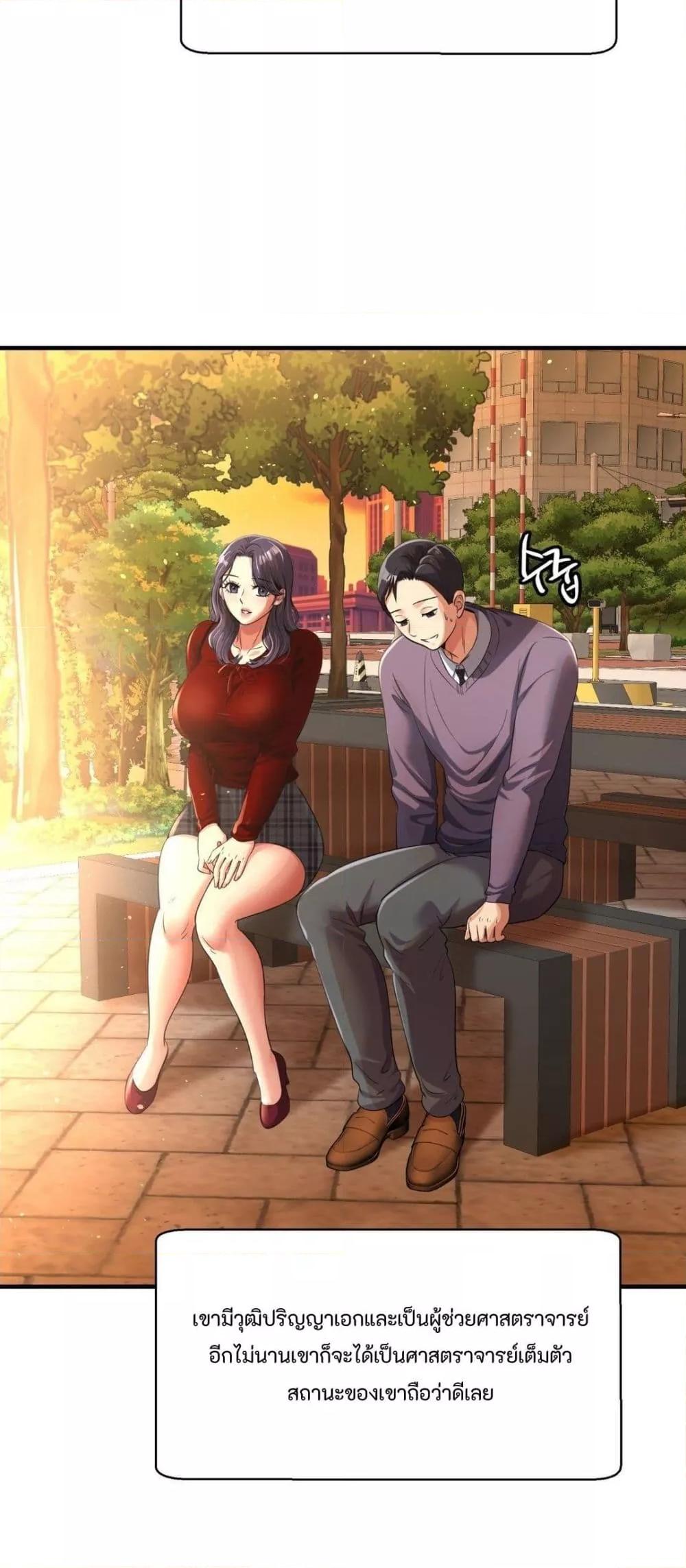 Doujin-Lc- อ่าน โดจิน มังฮวา เกาหลี ญี่ปุ่น จีน แปลไทย Secret Affection ตอนที่ 1 2 3 4 5 6 7 8 9 10 11 12 13 14 ฟรี ไม่มีโฆษณา อ่าน โดจิน Manhwa เกาหลี ญี่ปุ่น จีน เรามีครบ คัดมาให้เน้นๆ โดจิน 18+ รับประกันความฟินโดย  Doujin Lc