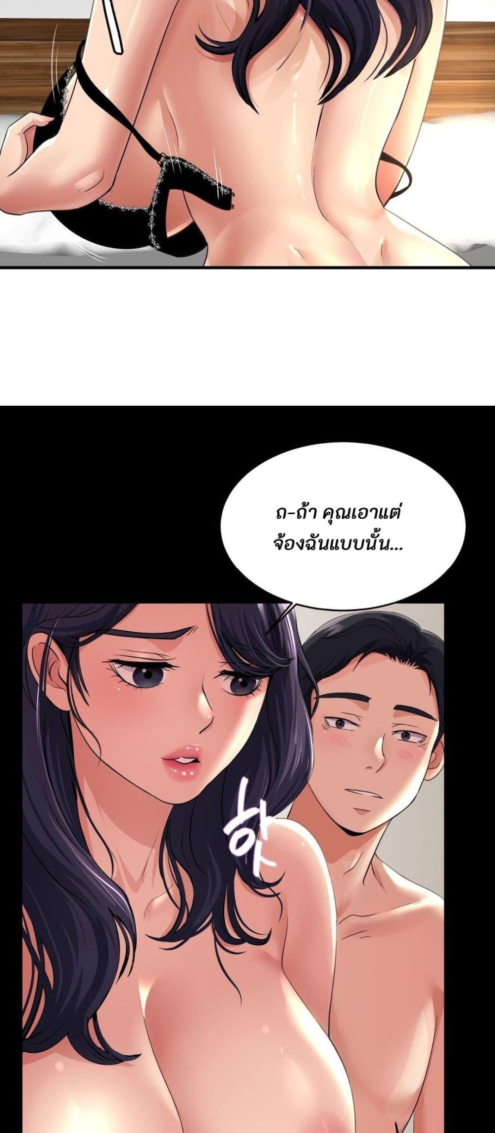 Doujin-Lc- อ่าน โดจิน มังฮวา เกาหลี ญี่ปุ่น จีน แปลไทย Secret Affection ตอนที่ 1 2 3 4 5 6 7 8 9 10 11 12 13 14 ฟรี ไม่มีโฆษณา อ่าน โดจิน Manhwa เกาหลี ญี่ปุ่น จีน เรามีครบ คัดมาให้เน้นๆ โดจิน 18+ รับประกันความฟินโดย  Doujin Lc
