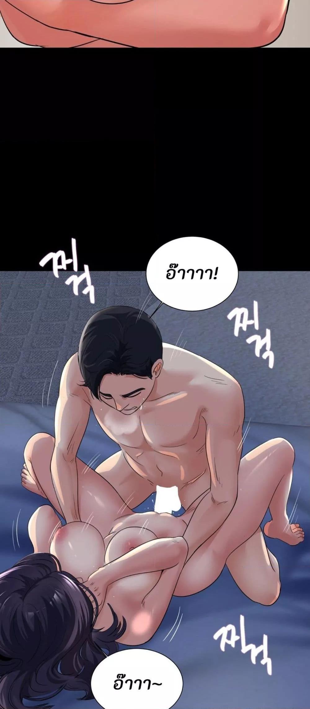 Doujin-Lc- อ่าน โดจิน มังฮวา เกาหลี ญี่ปุ่น จีน แปลไทย Secret Affection ตอนที่ 1 2 3 4 5 6 7 8 9 10 11 12 13 14 ฟรี ไม่มีโฆษณา อ่าน โดจิน Manhwa เกาหลี ญี่ปุ่น จีน เรามีครบ คัดมาให้เน้นๆ โดจิน 18+ รับประกันความฟินโดย  Doujin Lc
