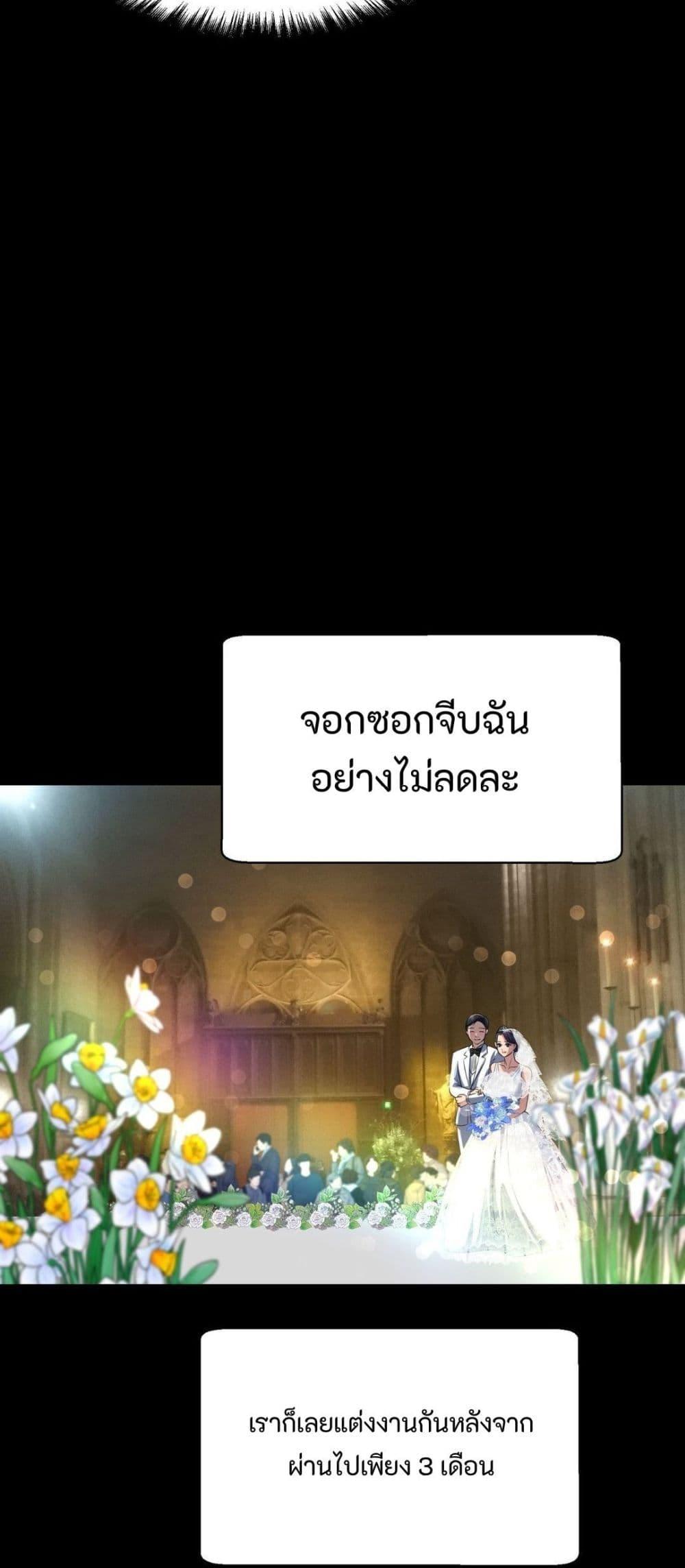 Doujin-Lc- อ่าน โดจิน มังฮวา เกาหลี ญี่ปุ่น จีน แปลไทย Secret Affection ตอนที่ 1 2 3 4 5 6 7 8 9 10 11 12 13 14 ฟรี ไม่มีโฆษณา อ่าน โดจิน Manhwa เกาหลี ญี่ปุ่น จีน เรามีครบ คัดมาให้เน้นๆ โดจิน 18+ รับประกันความฟินโดย  Doujin Lc