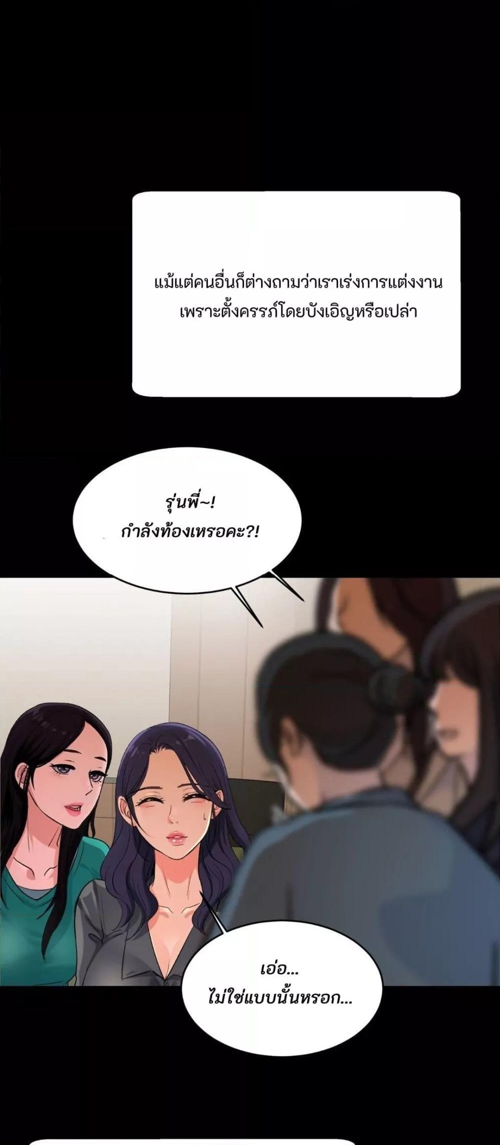 Doujin-Lc- อ่าน โดจิน มังฮวา เกาหลี ญี่ปุ่น จีน แปลไทย Secret Affection ตอนที่ 1 2 3 4 5 6 7 8 9 10 11 12 13 14 ฟรี ไม่มีโฆษณา อ่าน โดจิน Manhwa เกาหลี ญี่ปุ่น จีน เรามีครบ คัดมาให้เน้นๆ โดจิน 18+ รับประกันความฟินโดย  Doujin Lc