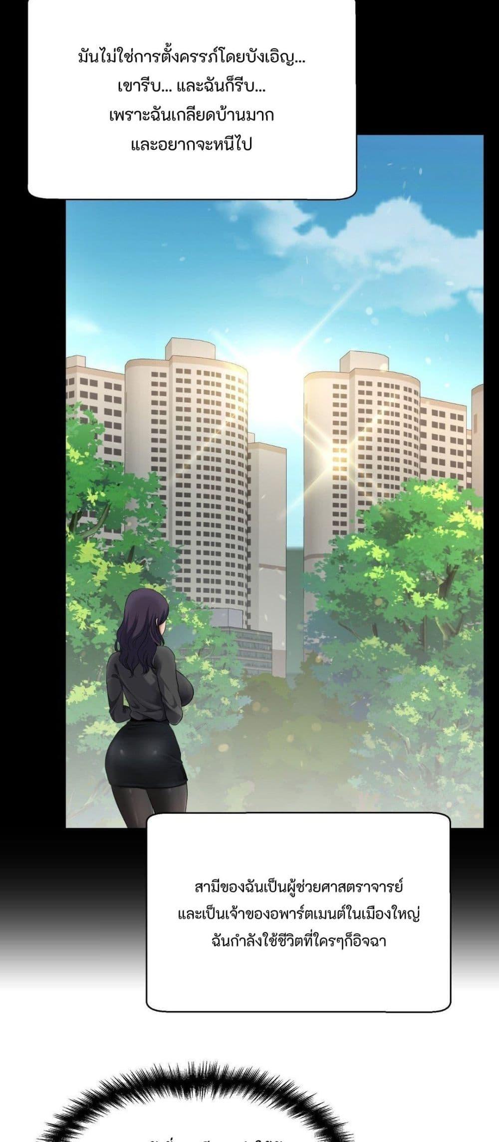 Doujin-Lc- อ่าน โดจิน มังฮวา เกาหลี ญี่ปุ่น จีน แปลไทย Secret Affection ตอนที่ 1 2 3 4 5 6 7 8 9 10 11 12 13 14 ฟรี ไม่มีโฆษณา อ่าน โดจิน Manhwa เกาหลี ญี่ปุ่น จีน เรามีครบ คัดมาให้เน้นๆ โดจิน 18+ รับประกันความฟินโดย  Doujin Lc