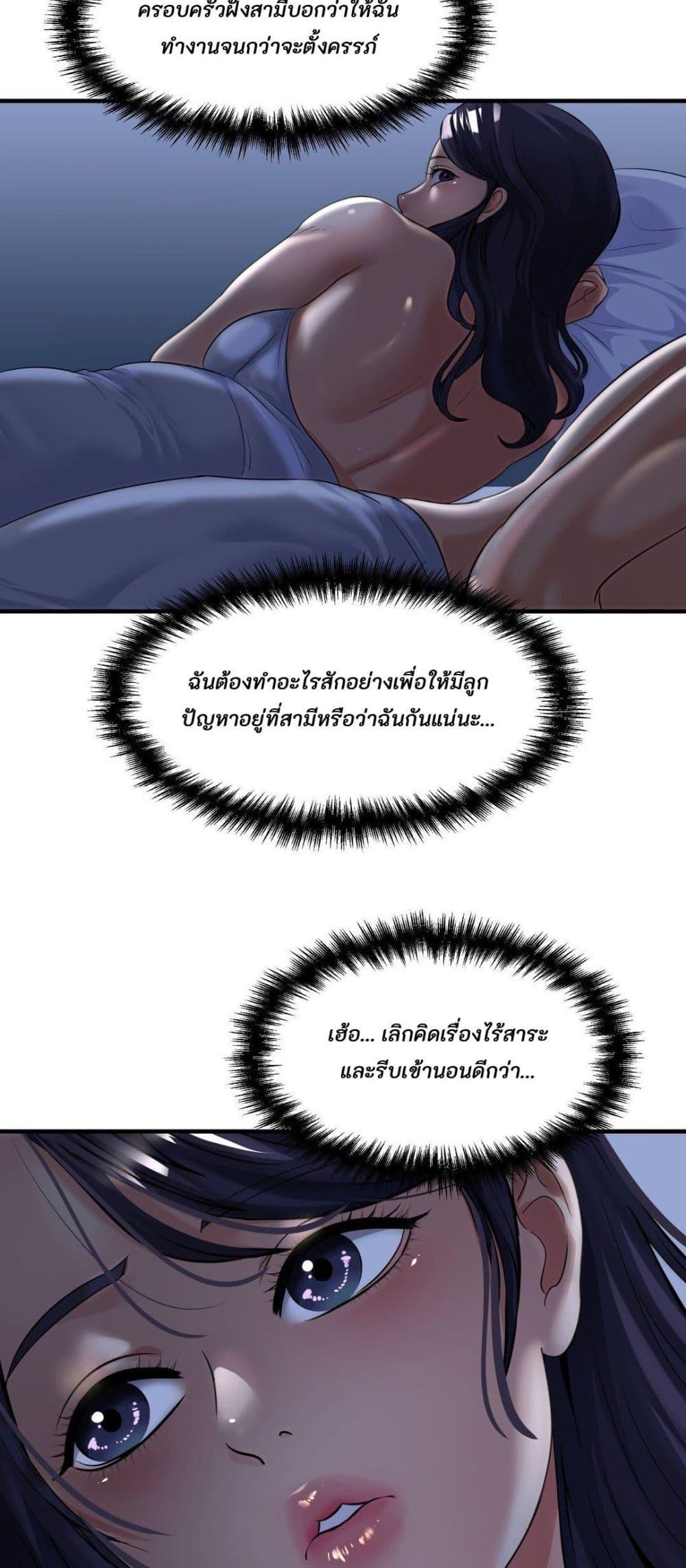 Doujin-Lc- อ่าน โดจิน มังฮวา เกาหลี ญี่ปุ่น จีน แปลไทย Secret Affection ตอนที่ 1 2 3 4 5 6 7 8 9 10 11 12 13 14 ฟรี ไม่มีโฆษณา อ่าน โดจิน Manhwa เกาหลี ญี่ปุ่น จีน เรามีครบ คัดมาให้เน้นๆ โดจิน 18+ รับประกันความฟินโดย  Doujin Lc