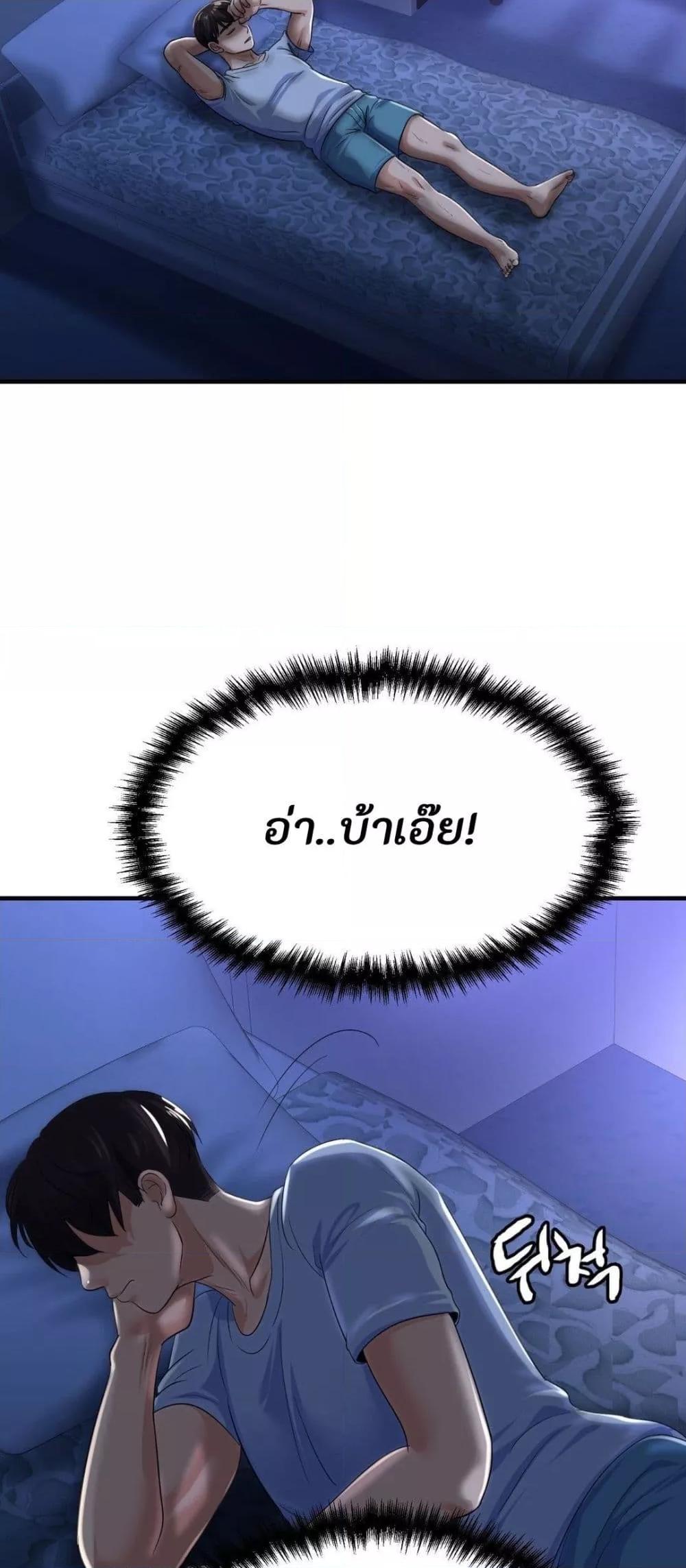 Doujin-Lc- อ่าน โดจิน มังฮวา เกาหลี ญี่ปุ่น จีน แปลไทย Secret Affection ตอนที่ 1 2 3 4 5 6 7 8 9 10 11 12 13 14 ฟรี ไม่มีโฆษณา อ่าน โดจิน Manhwa เกาหลี ญี่ปุ่น จีน เรามีครบ คัดมาให้เน้นๆ โดจิน 18+ รับประกันความฟินโดย  Doujin Lc