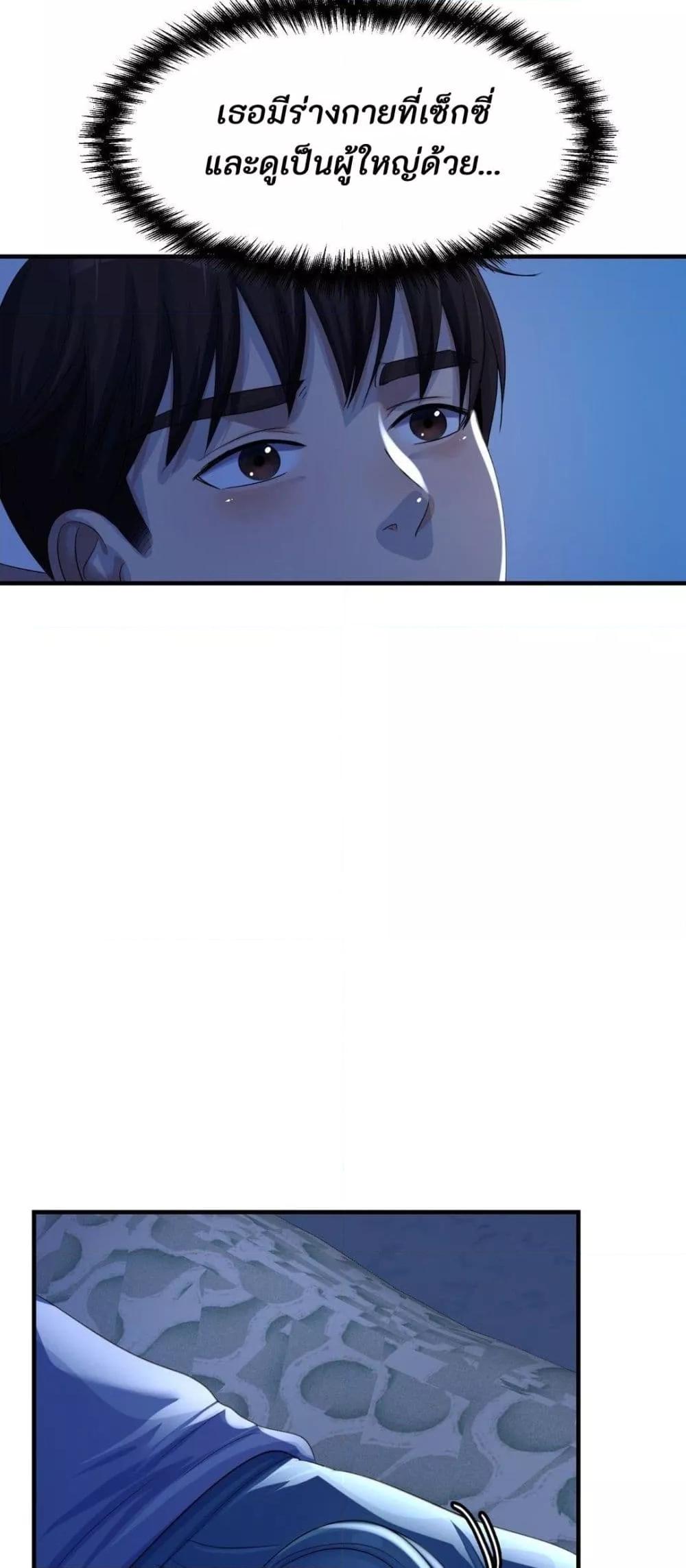 Doujin-Lc- อ่าน โดจิน มังฮวา เกาหลี ญี่ปุ่น จีน แปลไทย Secret Affection ตอนที่ 1 2 3 4 5 6 7 8 9 10 11 12 13 14 ฟรี ไม่มีโฆษณา อ่าน โดจิน Manhwa เกาหลี ญี่ปุ่น จีน เรามีครบ คัดมาให้เน้นๆ โดจิน 18+ รับประกันความฟินโดย  Doujin Lc