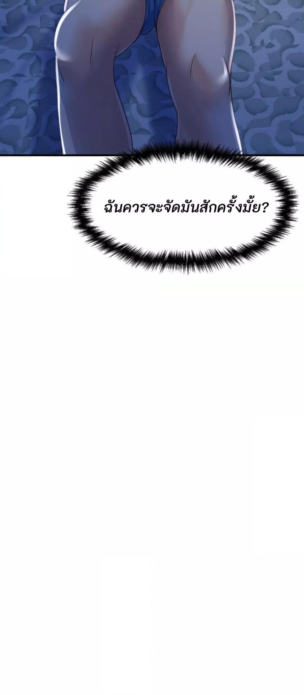 Doujin-Lc- อ่าน โดจิน มังฮวา เกาหลี ญี่ปุ่น จีน แปลไทย Secret Affection ตอนที่ 1 2 3 4 5 6 7 8 9 10 11 12 13 14 ฟรี ไม่มีโฆษณา อ่าน โดจิน Manhwa เกาหลี ญี่ปุ่น จีน เรามีครบ คัดมาให้เน้นๆ โดจิน 18+ รับประกันความฟินโดย  Doujin Lc