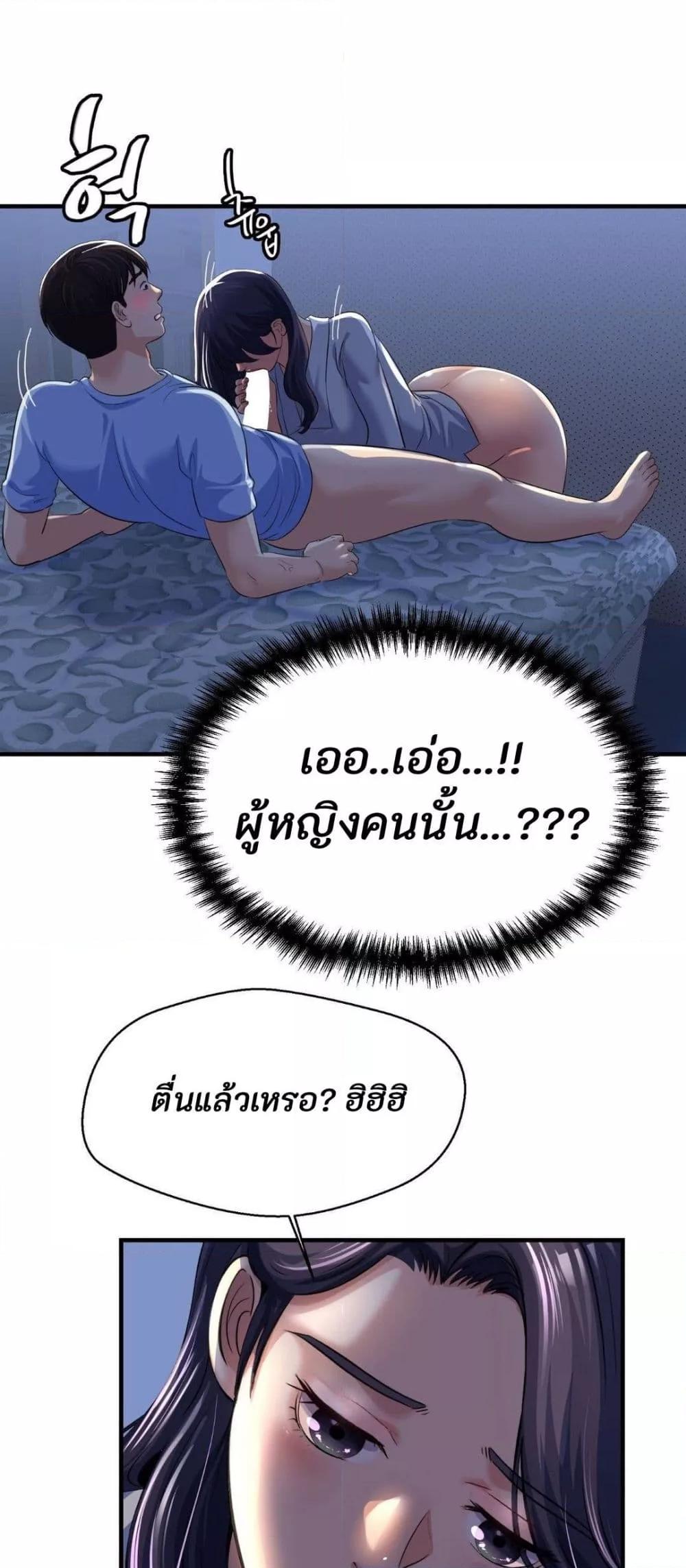 Doujin-Lc- อ่าน โดจิน มังฮวา เกาหลี ญี่ปุ่น จีน แปลไทย Secret Affection ตอนที่ 1 2 3 4 5 6 7 8 9 10 11 12 13 14 ฟรี ไม่มีโฆษณา อ่าน โดจิน Manhwa เกาหลี ญี่ปุ่น จีน เรามีครบ คัดมาให้เน้นๆ โดจิน 18+ รับประกันความฟินโดย  Doujin Lc