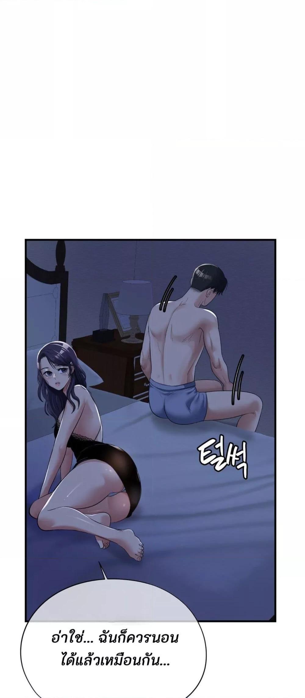 Doujin-Lc- อ่าน โดจิน มังฮวา เกาหลี ญี่ปุ่น จีน แปลไทย Secret Affection ตอนที่ 1 2 3 4 5 6 7 8 9 10 11 12 13 14 ฟรี ไม่มีโฆษณา อ่าน โดจิน Manhwa เกาหลี ญี่ปุ่น จีน เรามีครบ คัดมาให้เน้นๆ โดจิน 18+ รับประกันความฟินโดย  Doujin Lc