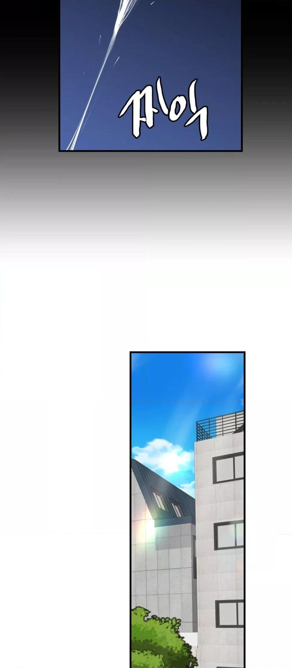 Doujin-Lc- อ่าน โดจิน มังฮวา เกาหลี ญี่ปุ่น จีน แปลไทย Secret Affection ตอนที่ 1 2 3 4 5 6 7 8 9 10 11 12 13 14 ฟรี ไม่มีโฆษณา อ่าน โดจิน Manhwa เกาหลี ญี่ปุ่น จีน เรามีครบ คัดมาให้เน้นๆ โดจิน 18+ รับประกันความฟินโดย  Doujin Lc