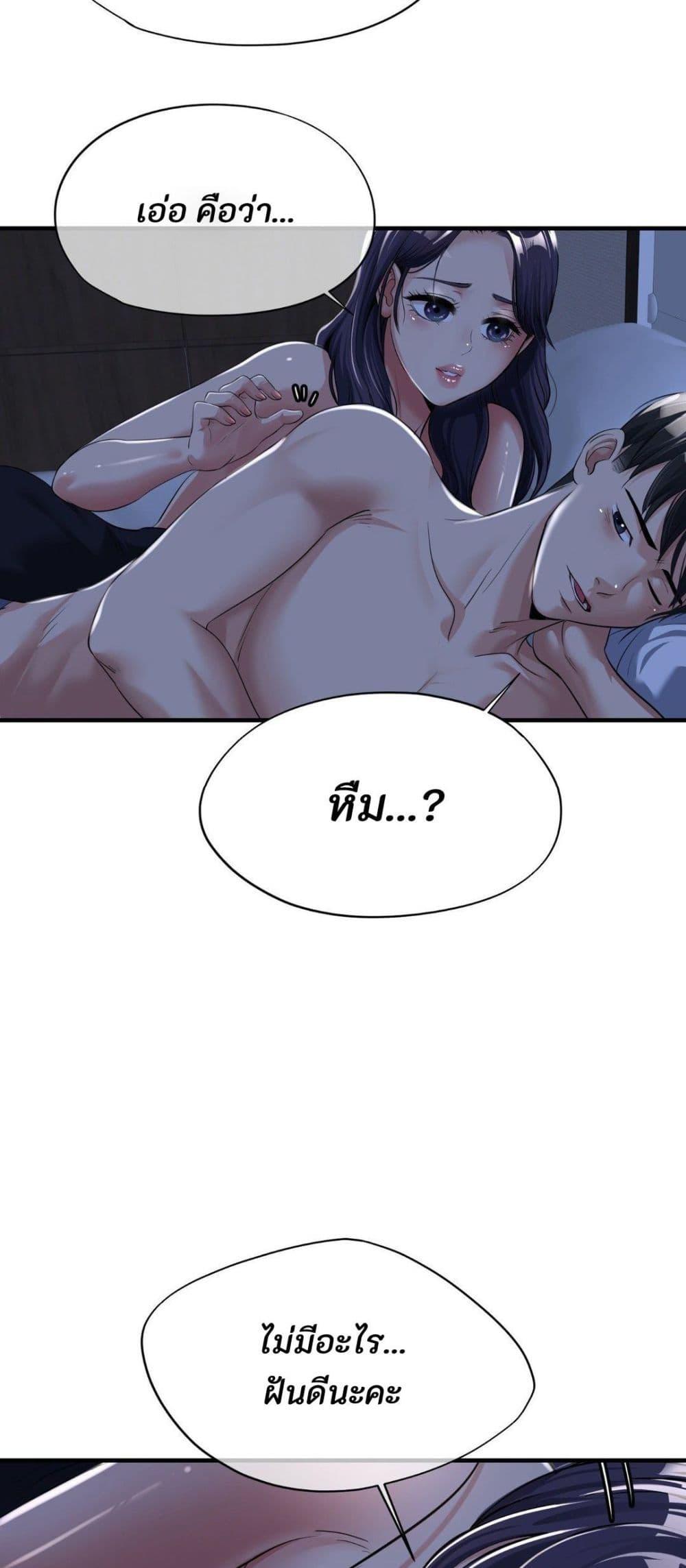 Doujin-Lc- อ่าน โดจิน มังฮวา เกาหลี ญี่ปุ่น จีน แปลไทย Secret Affection ตอนที่ 1 2 3 4 5 6 7 8 9 10 11 12 13 14 ฟรี ไม่มีโฆษณา อ่าน โดจิน Manhwa เกาหลี ญี่ปุ่น จีน เรามีครบ คัดมาให้เน้นๆ โดจิน 18+ รับประกันความฟินโดย  Doujin Lc