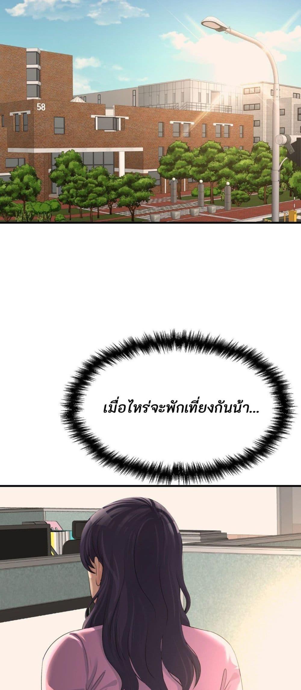 Doujin-Lc- อ่าน โดจิน มังฮวา เกาหลี ญี่ปุ่น จีน แปลไทย Secret Affection ตอนที่ 1 2 3 4 5 6 7 8 9 10 11 12 13 14 ฟรี ไม่มีโฆษณา อ่าน โดจิน Manhwa เกาหลี ญี่ปุ่น จีน เรามีครบ คัดมาให้เน้นๆ โดจิน 18+ รับประกันความฟินโดย  Doujin Lc