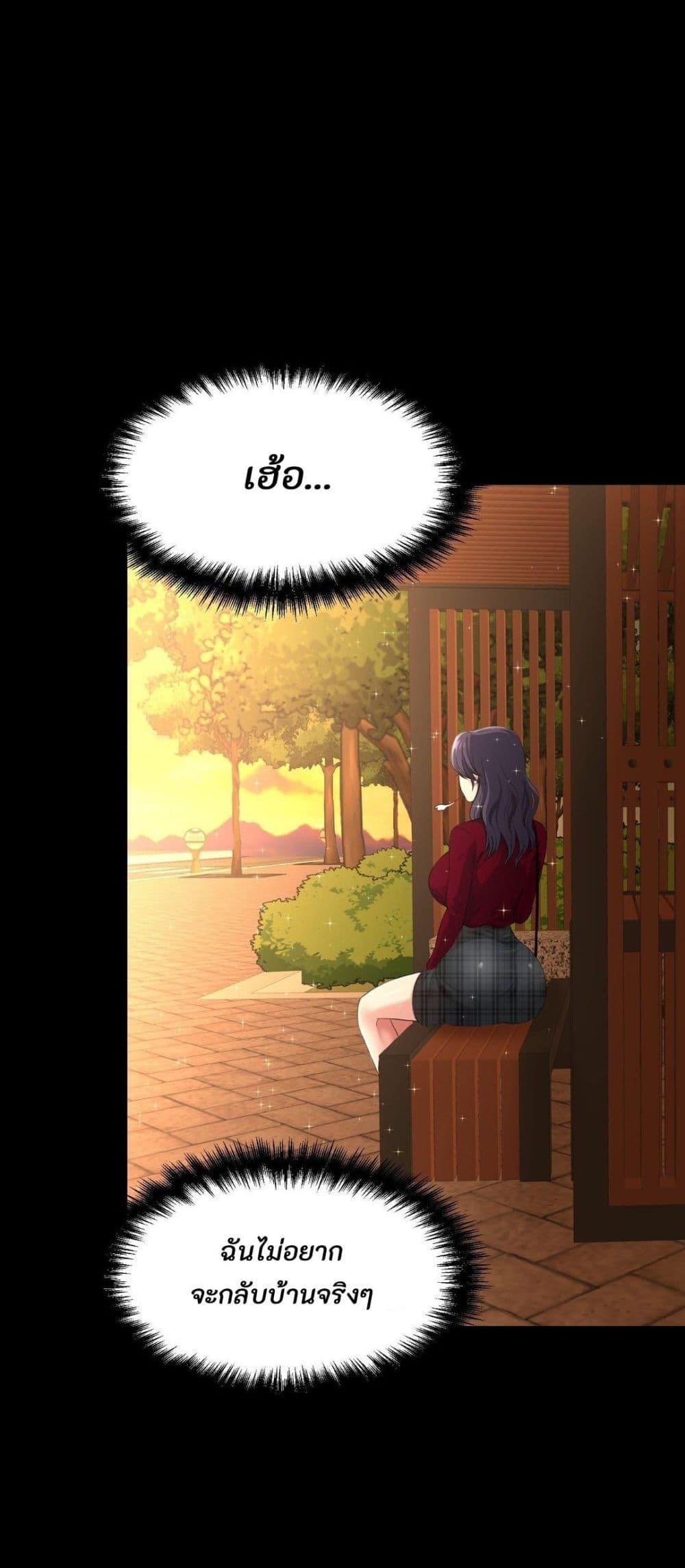 Doujin-Lc- อ่าน โดจิน มังฮวา เกาหลี ญี่ปุ่น จีน แปลไทย Secret Affection ตอนที่ 1 2 3 4 5 6 7 8 9 10 11 12 13 14 ฟรี ไม่มีโฆษณา อ่าน โดจิน Manhwa เกาหลี ญี่ปุ่น จีน เรามีครบ คัดมาให้เน้นๆ โดจิน 18+ รับประกันความฟินโดย  Doujin Lc
