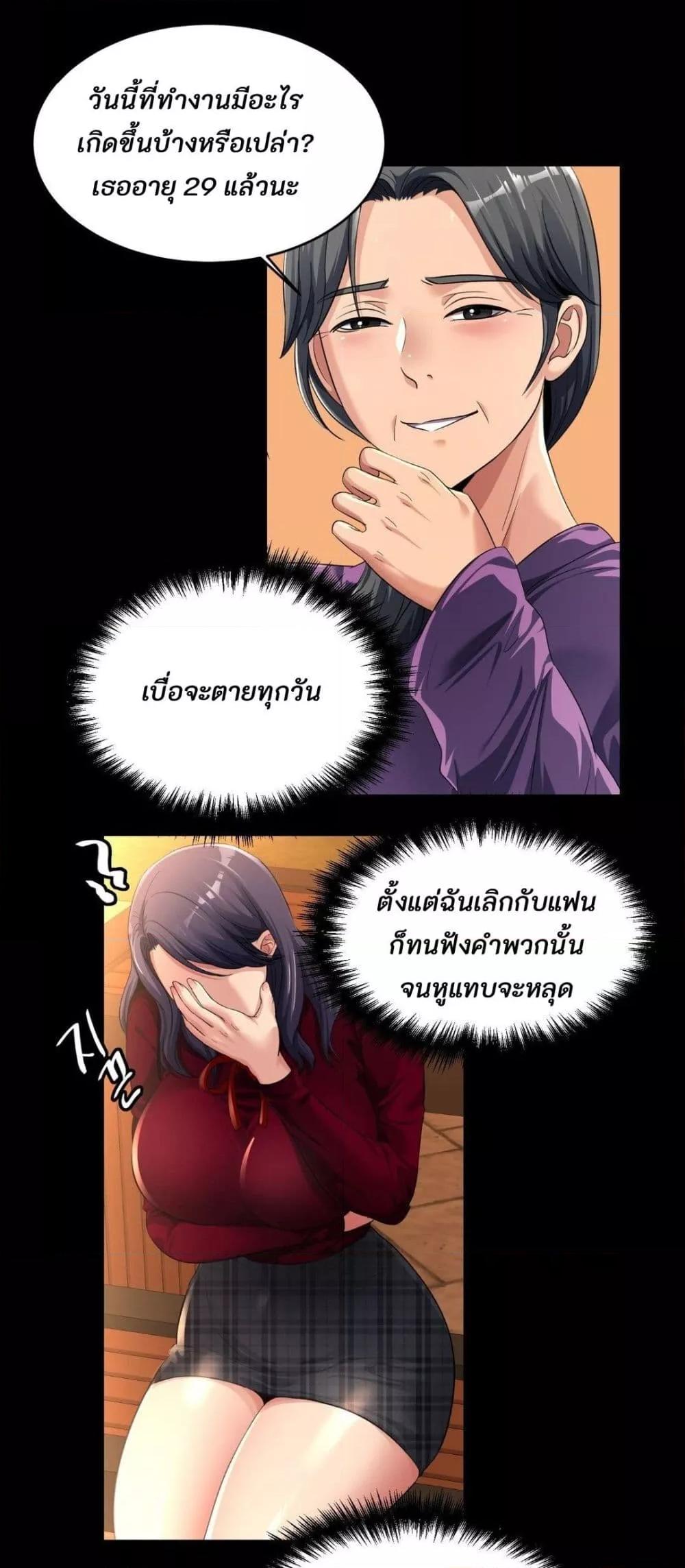 Doujin-Lc- อ่าน โดจิน มังฮวา เกาหลี ญี่ปุ่น จีน แปลไทย Secret Affection ตอนที่ 1 2 3 4 5 6 7 8 9 10 11 12 13 14 ฟรี ไม่มีโฆษณา อ่าน โดจิน Manhwa เกาหลี ญี่ปุ่น จีน เรามีครบ คัดมาให้เน้นๆ โดจิน 18+ รับประกันความฟินโดย  Doujin Lc
