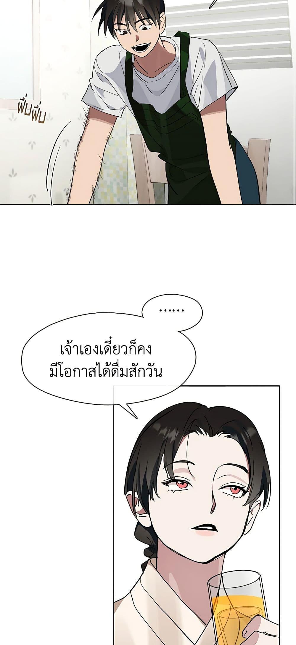 Manga-lc-com อ่านมังงะ อ่านการ์ตูน ออนไลน์ ฟรี Restaurant in the After Life ตอนที่ 1 2 3 4 5 6 7 8 9 10 11 12 13 14 ฟรี ไม่มีโฆษณา Manga-lc - อ่าน มังงะ อ่าน การ์ตูน ออนไลน์ อ่านมังงะ ฟรี