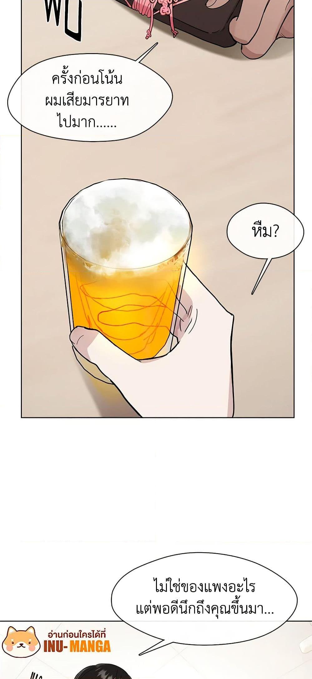 Manga-lc-com อ่านมังงะ อ่านการ์ตูน ออนไลน์ ฟรี Restaurant in the After Life ตอนที่ 1 2 3 4 5 6 7 8 9 10 11 12 13 14 ฟรี ไม่มีโฆษณา Manga-lc - อ่าน มังงะ อ่าน การ์ตูน ออนไลน์ อ่านมังงะ ฟรี