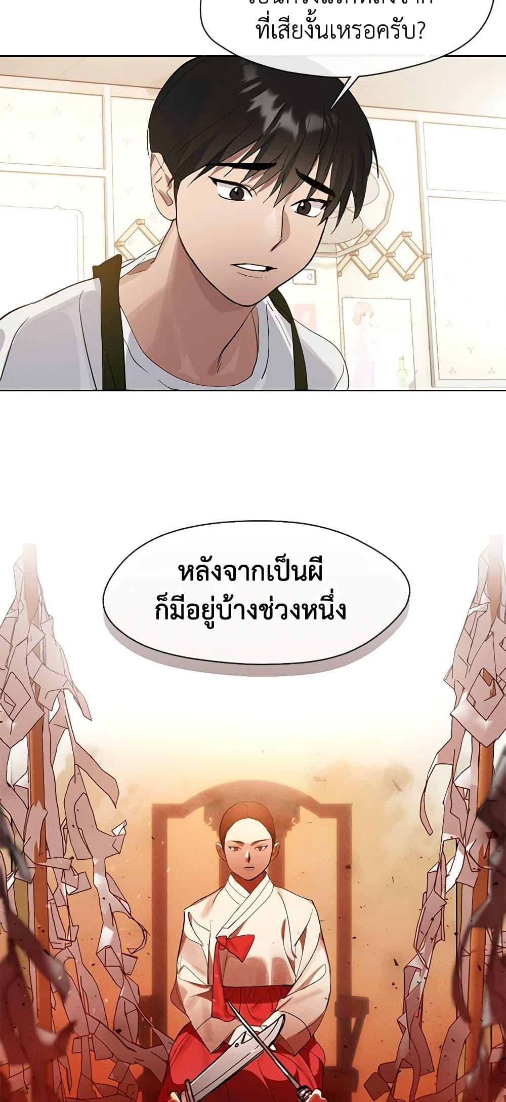 Manga-lc-com อ่านมังงะ อ่านการ์ตูน ออนไลน์ ฟรี Restaurant in the After Life ตอนที่ 1 2 3 4 5 6 7 8 9 10 11 12 13 14 ฟรี ไม่มีโฆษณา Manga-lc - อ่าน มังงะ อ่าน การ์ตูน ออนไลน์ อ่านมังงะ ฟรี