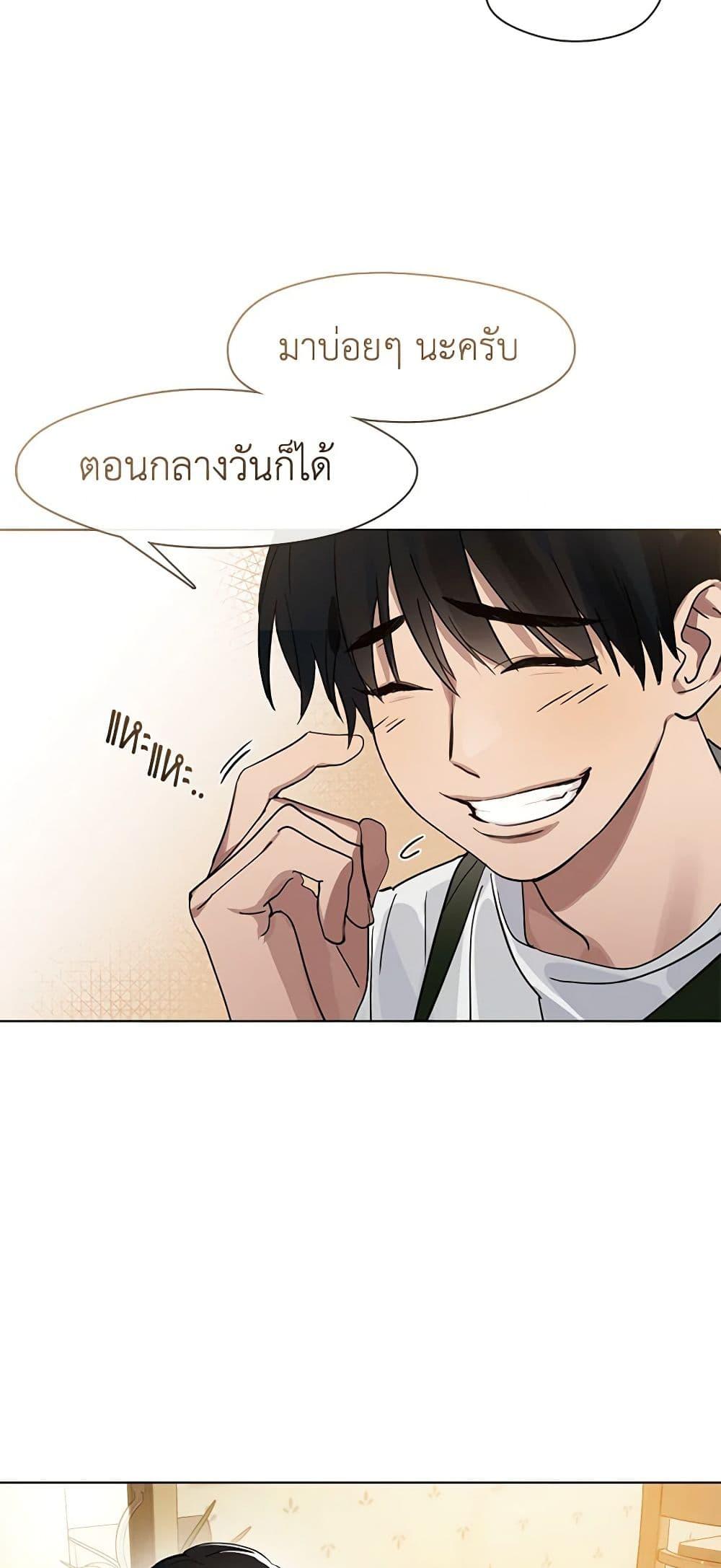 Manga-lc-com อ่านมังงะ อ่านการ์ตูน ออนไลน์ ฟรี Restaurant in the After Life ตอนที่ 1 2 3 4 5 6 7 8 9 10 11 12 13 14 ฟรี ไม่มีโฆษณา Manga-lc - อ่าน มังงะ อ่าน การ์ตูน ออนไลน์ อ่านมังงะ ฟรี