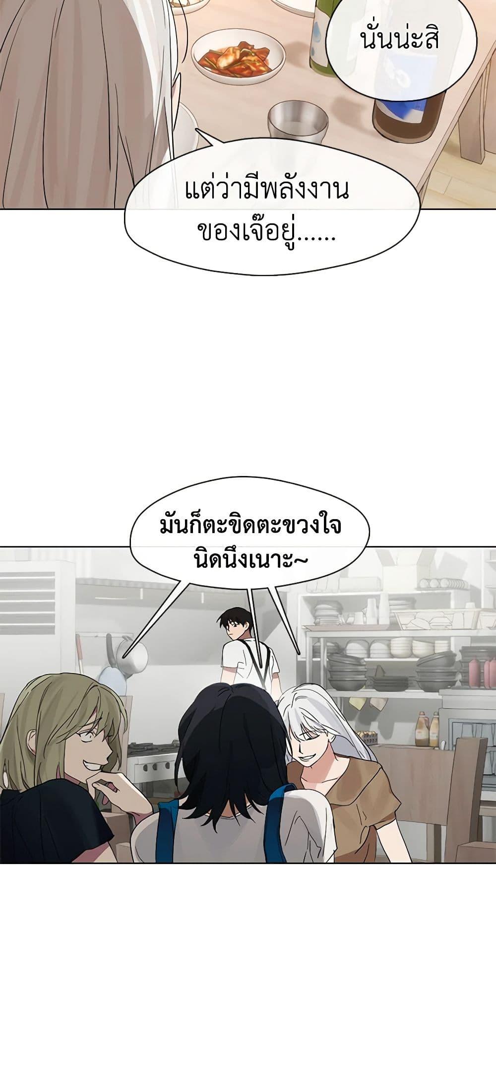 Manga-lc-com อ่านมังงะ อ่านการ์ตูน ออนไลน์ ฟรี Restaurant in the After Life ตอนที่ 1 2 3 4 5 6 7 8 9 10 11 12 13 14 ฟรี ไม่มีโฆษณา Manga-lc - อ่าน มังงะ อ่าน การ์ตูน ออนไลน์ อ่านมังงะ ฟรี
