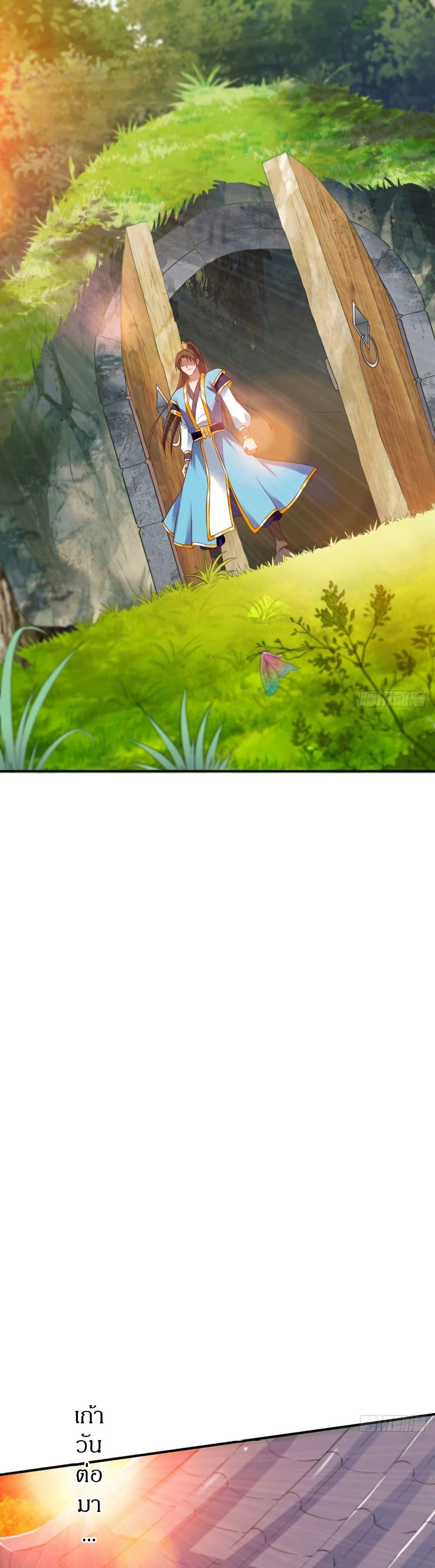 Manga-lc-com อ่านมังงะ อ่านการ์ตูน ออนไลน์ ฟรี The Legendary Tripod ตอนที่ 1 2 3 4 5 6 7 8 9 10 11 12 13 14 ฟรี ไม่มีโฆษณา Manga-lc - อ่าน มังงะ อ่าน การ์ตูน ออนไลน์ อ่านมังงะ ฟรี