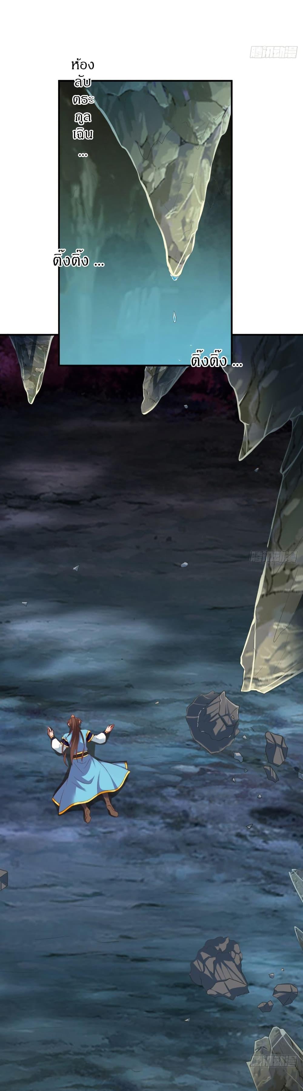 Manga-lc-com อ่านมังงะ อ่านการ์ตูน ออนไลน์ ฟรี The Legendary Tripod ตอนที่ 1 2 3 4 5 6 7 8 9 10 11 12 13 14 ฟรี ไม่มีโฆษณา Manga-lc - อ่าน มังงะ อ่าน การ์ตูน ออนไลน์ อ่านมังงะ ฟรี