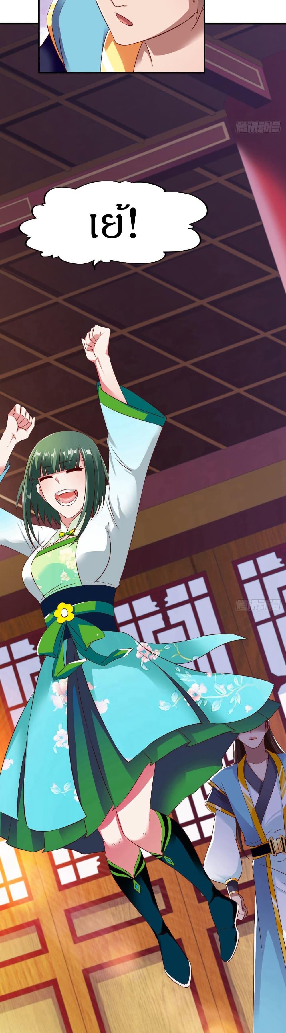 Manga-lc-com อ่านมังงะ อ่านการ์ตูน ออนไลน์ ฟรี The Legendary Tripod ตอนที่ 1 2 3 4 5 6 7 8 9 10 11 12 13 14 ฟรี ไม่มีโฆษณา Manga-lc - อ่าน มังงะ อ่าน การ์ตูน ออนไลน์ อ่านมังงะ ฟรี