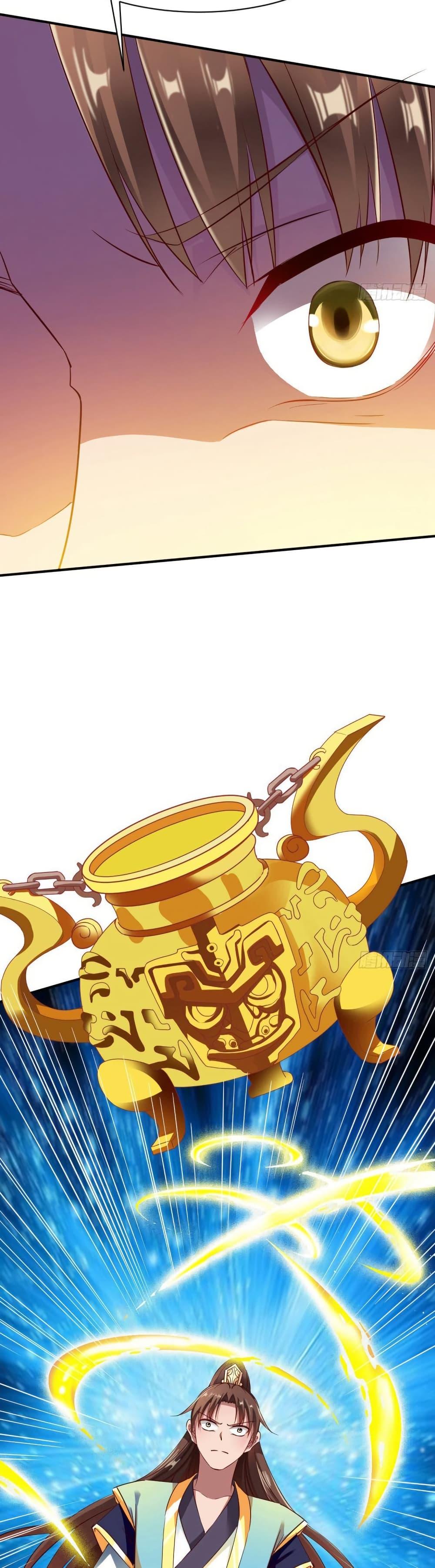 Manga-lc-com อ่านมังงะ อ่านการ์ตูน ออนไลน์ ฟรี The Legendary Tripod ตอนที่ 1 2 3 4 5 6 7 8 9 10 11 12 13 14 ฟรี ไม่มีโฆษณา Manga-lc - อ่าน มังงะ อ่าน การ์ตูน ออนไลน์ อ่านมังงะ ฟรี