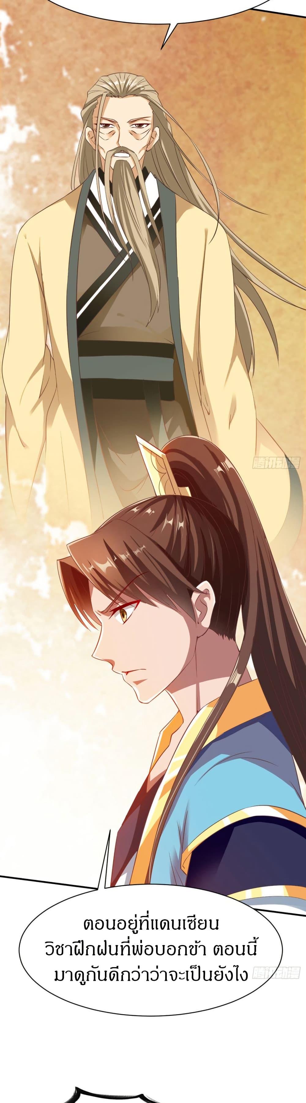 Manga-lc-com อ่านมังงะ อ่านการ์ตูน ออนไลน์ ฟรี The Legendary Tripod ตอนที่ 1 2 3 4 5 6 7 8 9 10 11 12 13 14 ฟรี ไม่มีโฆษณา Manga-lc - อ่าน มังงะ อ่าน การ์ตูน ออนไลน์ อ่านมังงะ ฟรี