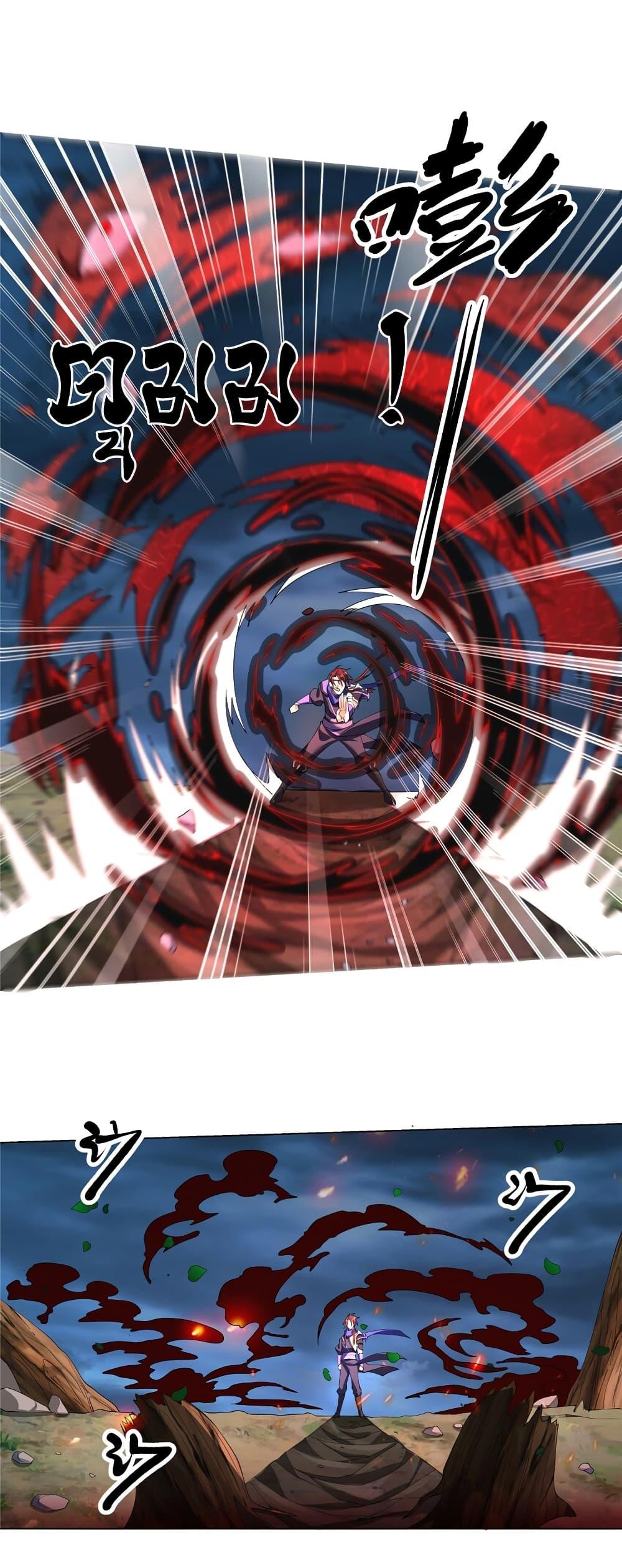 Manga-lc-com อ่านมังงะ อ่านการ์ตูน ออนไลน์ ฟรี I Became The Buddha Emperor In The Demon Sect ตอนที่ 1 2 3 4 5 6 7 8 9 10 11 12 13 14 ฟรี ไม่มีโฆษณา Manga-lc - อ่าน มังงะ อ่าน การ์ตูน ออนไลน์ อ่านมังงะ ฟรี