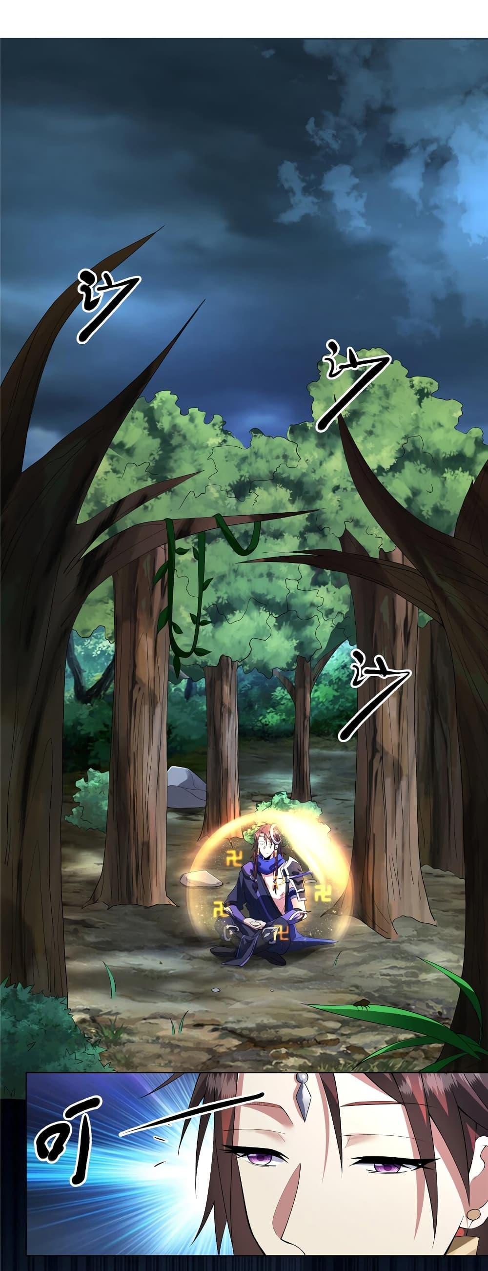 Manga-lc-com อ่านมังงะ อ่านการ์ตูน ออนไลน์ ฟรี I Became The Buddha Emperor In The Demon Sect ตอนที่ 1 2 3 4 5 6 7 8 9 10 11 12 13 14 ฟรี ไม่มีโฆษณา Manga-lc - อ่าน มังงะ อ่าน การ์ตูน ออนไลน์ อ่านมังงะ ฟรี