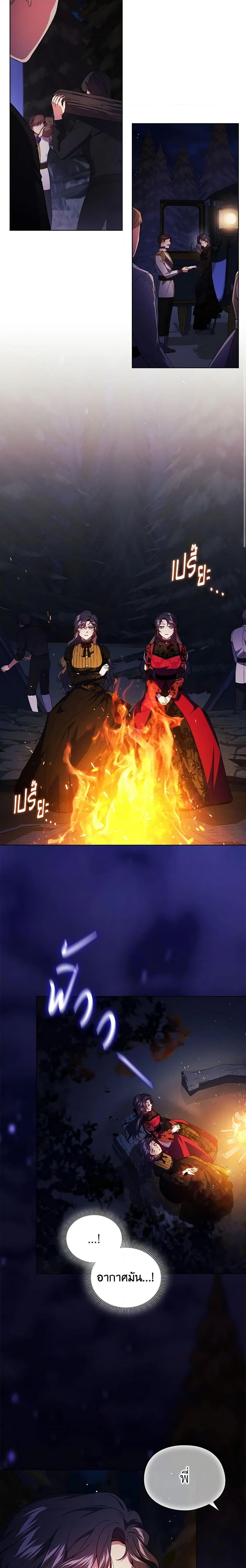 Manga-lc-com อ่านมังงะ อ่านการ์ตูน ออนไลน์ ฟรี I Don’t Trust My Twin Sister Series ตอนที่ 1 2 3 4 5 6 7 8 9 10 11 12 13 14 ฟรี ไม่มีโฆษณา Manga-lc - อ่าน มังงะ อ่าน การ์ตูน ออนไลน์ อ่านมังงะ ฟรี