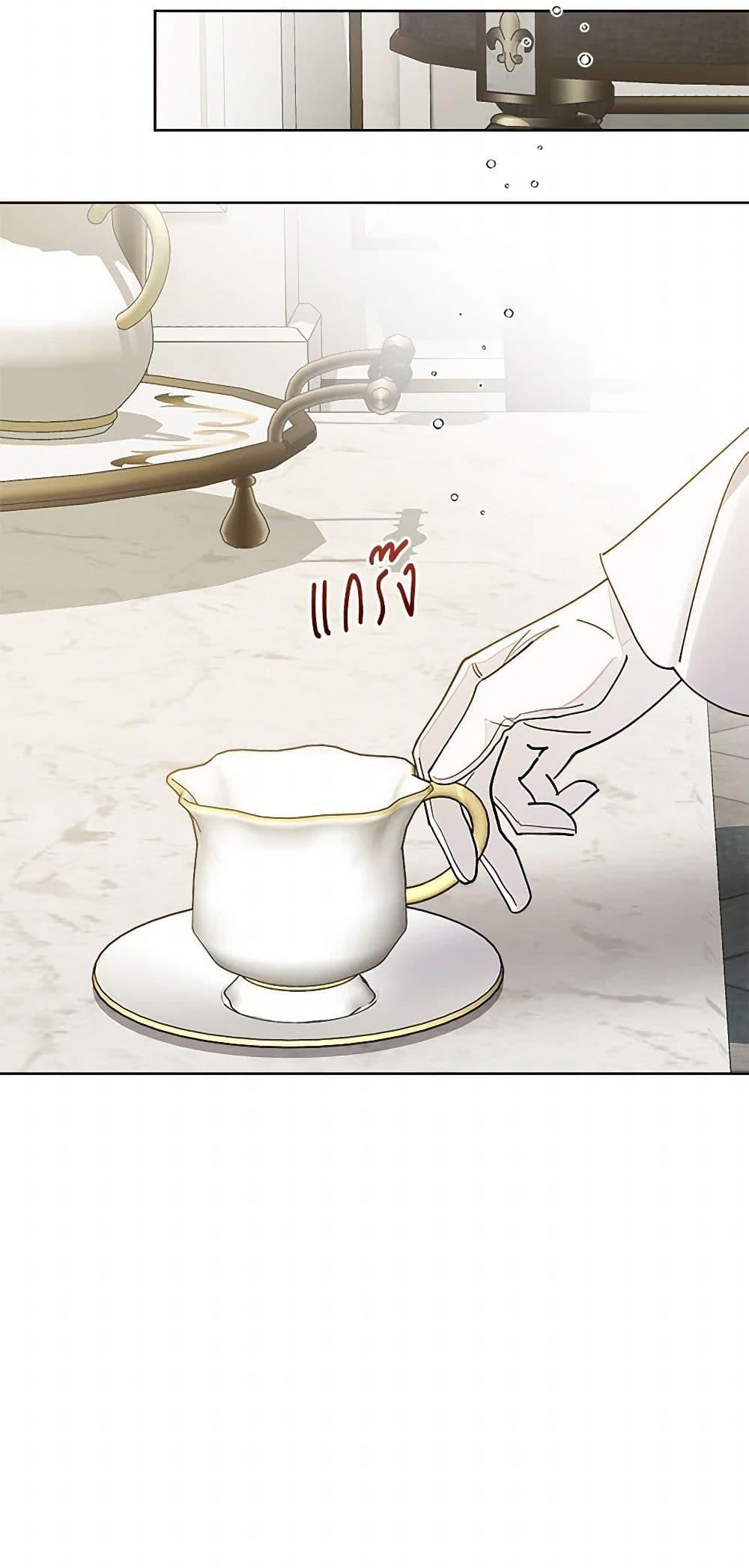 Manga-lc-com อ่านมังงะ อ่านการ์ตูน ออนไลน์ ฟรี I Raised Cinderella Preciously ตอนที่ 1 2 3 4 5 6 7 8 9 10 11 12 13 14 ฟรี ไม่มีโฆษณา Manga-lc - อ่าน มังงะ อ่าน การ์ตูน ออนไลน์ อ่านมังงะ ฟรี