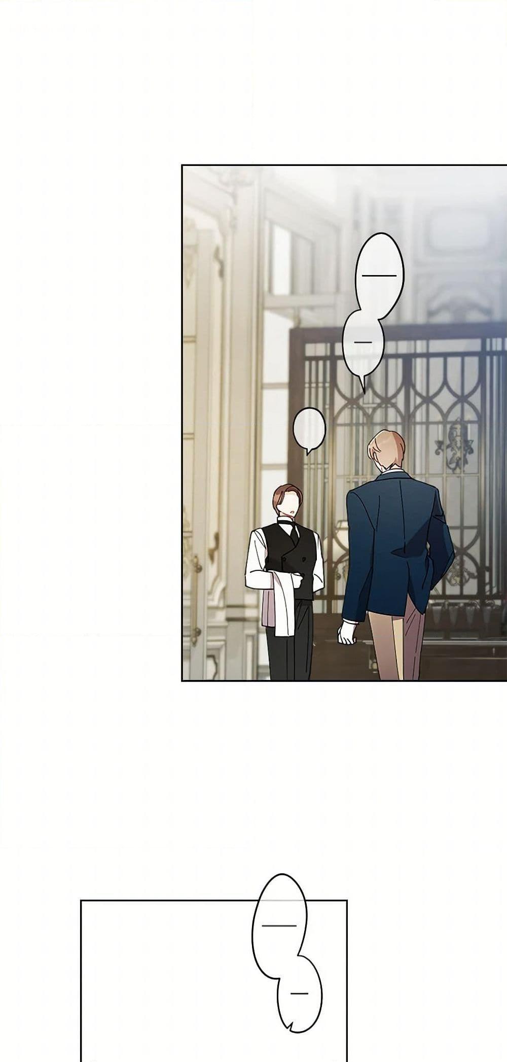 Manga-lc-com อ่านมังงะ อ่านการ์ตูน ออนไลน์ ฟรี I Raised Cinderella Preciously ตอนที่ 1 2 3 4 5 6 7 8 9 10 11 12 13 14 ฟรี ไม่มีโฆษณา Manga-lc - อ่าน มังงะ อ่าน การ์ตูน ออนไลน์ อ่านมังงะ ฟรี