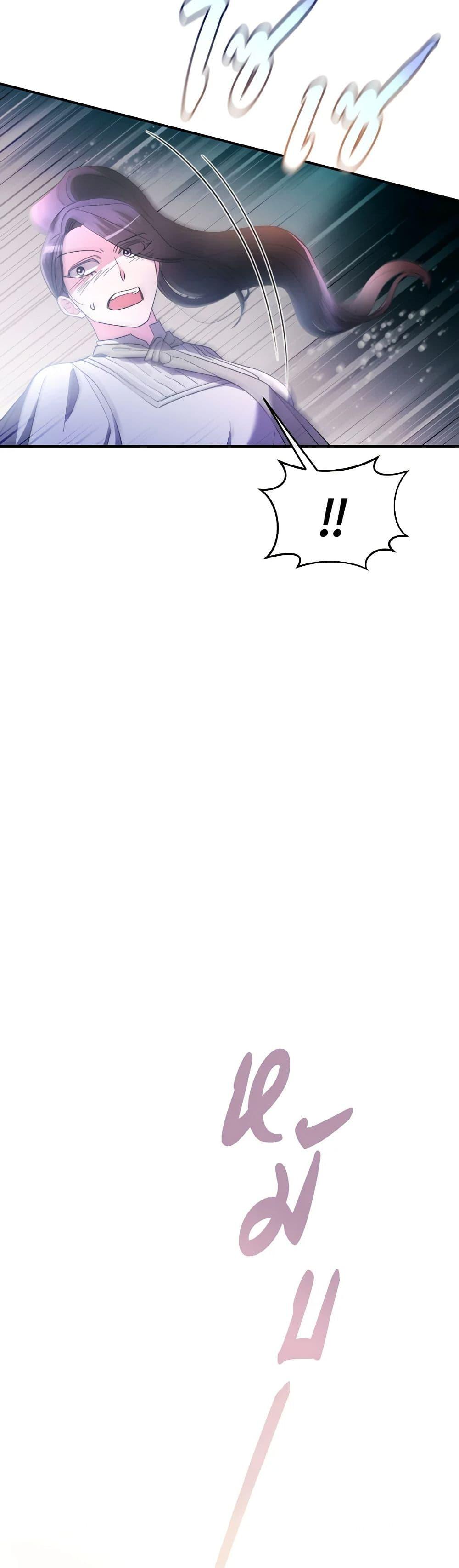 Manga-lc-com อ่านมังงะ อ่านการ์ตูน ออนไลน์ ฟรี The Villainess’s Dazzling Debut ตอนที่ 1 2 3 4 5 6 7 8 9 10 11 12 13 14 ฟรี ไม่มีโฆษณา Manga-lc - อ่าน มังงะ อ่าน การ์ตูน ออนไลน์ อ่านมังงะ ฟรี