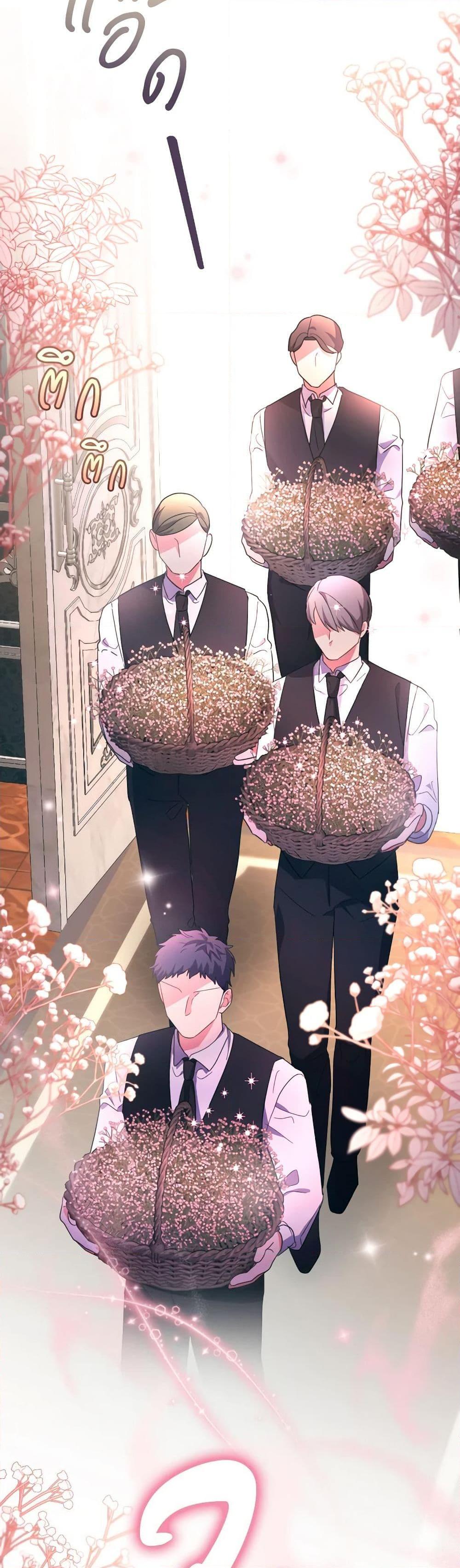 Manga-lc-com อ่านมังงะ อ่านการ์ตูน ออนไลน์ ฟรี The Villainess’s Dazzling Debut ตอนที่ 1 2 3 4 5 6 7 8 9 10 11 12 13 14 ฟรี ไม่มีโฆษณา Manga-lc - อ่าน มังงะ อ่าน การ์ตูน ออนไลน์ อ่านมังงะ ฟรี