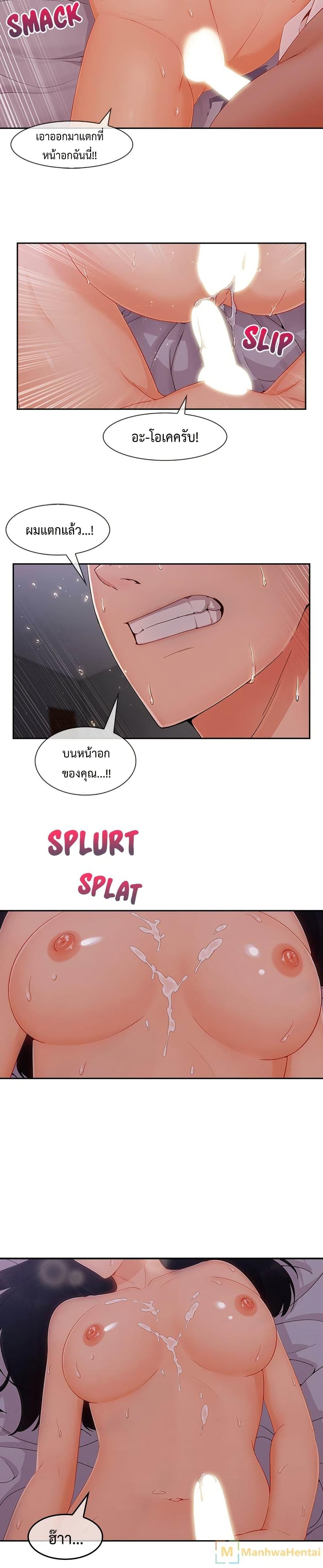 Doujin-Lc- อ่าน โดจิน มังฮวา เกาหลี ญี่ปุ่น จีน แปลไทย Lady Long Legs ตอนที่ 1 2 3 4 5 6 7 8 9 10 11 12 13 14 ฟรี ไม่มีโฆษณา อ่าน โดจิน Manhwa เกาหลี ญี่ปุ่น จีน เรามีครบ คัดมาให้เน้นๆ โดจิน 18+ รับประกันความฟินโดย  Doujin Lc