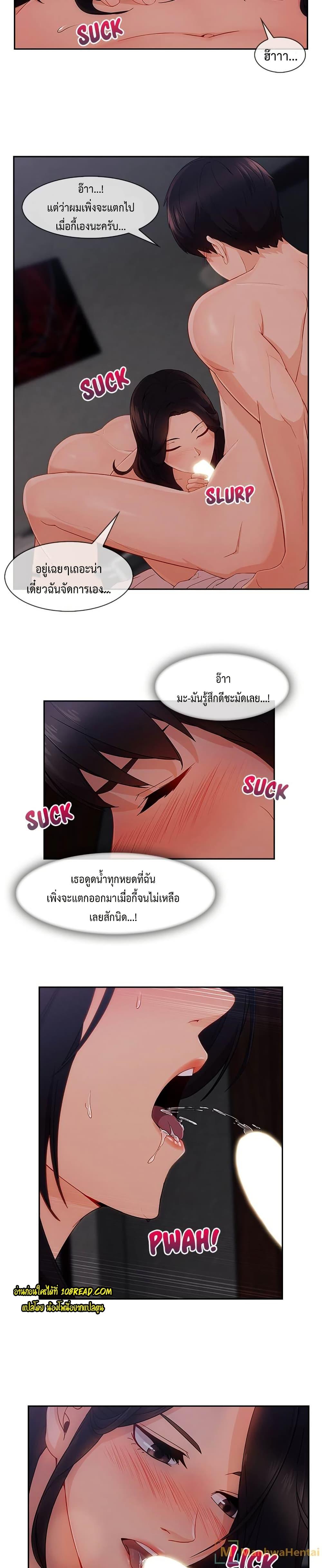 Doujin-Lc- อ่าน โดจิน มังฮวา เกาหลี ญี่ปุ่น จีน แปลไทย Lady Long Legs ตอนที่ 1 2 3 4 5 6 7 8 9 10 11 12 13 14 ฟรี ไม่มีโฆษณา อ่าน โดจิน Manhwa เกาหลี ญี่ปุ่น จีน เรามีครบ คัดมาให้เน้นๆ โดจิน 18+ รับประกันความฟินโดย  Doujin Lc