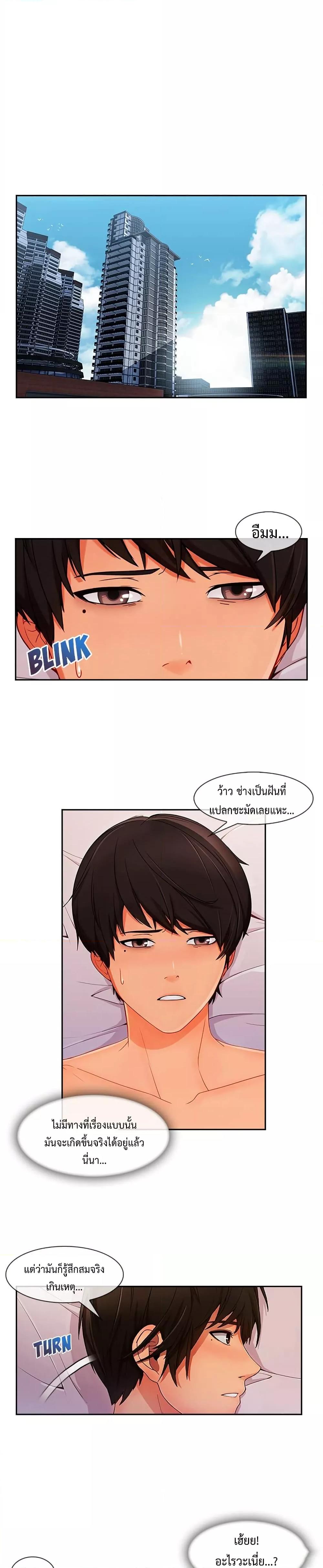 Doujin-Lc- อ่าน โดจิน มังฮวา เกาหลี ญี่ปุ่น จีน แปลไทย Lady Long Legs ตอนที่ 1 2 3 4 5 6 7 8 9 10 11 12 13 14 ฟรี ไม่มีโฆษณา อ่าน โดจิน Manhwa เกาหลี ญี่ปุ่น จีน เรามีครบ คัดมาให้เน้นๆ โดจิน 18+ รับประกันความฟินโดย  Doujin Lc
