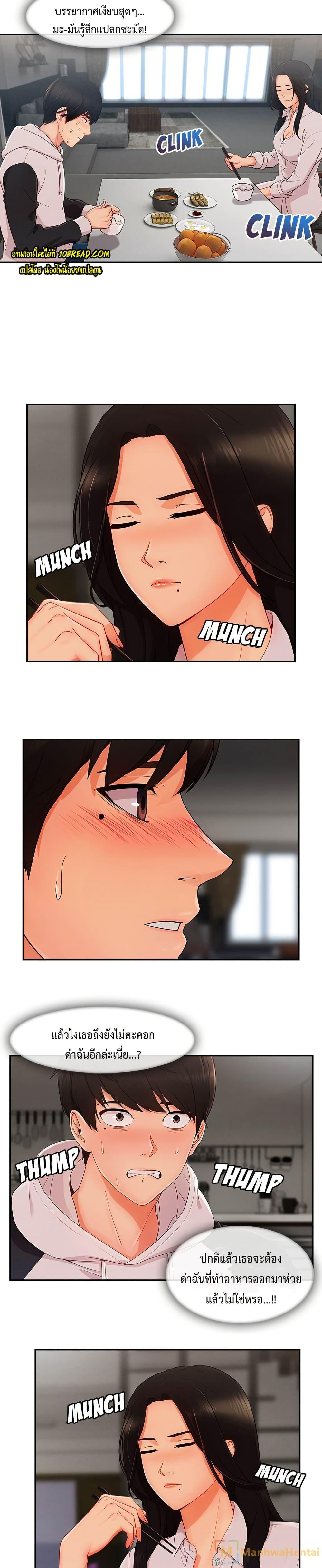 Doujin-Lc- อ่าน โดจิน มังฮวา เกาหลี ญี่ปุ่น จีน แปลไทย Lady Long Legs ตอนที่ 1 2 3 4 5 6 7 8 9 10 11 12 13 14 ฟรี ไม่มีโฆษณา อ่าน โดจิน Manhwa เกาหลี ญี่ปุ่น จีน เรามีครบ คัดมาให้เน้นๆ โดจิน 18+ รับประกันความฟินโดย  Doujin Lc