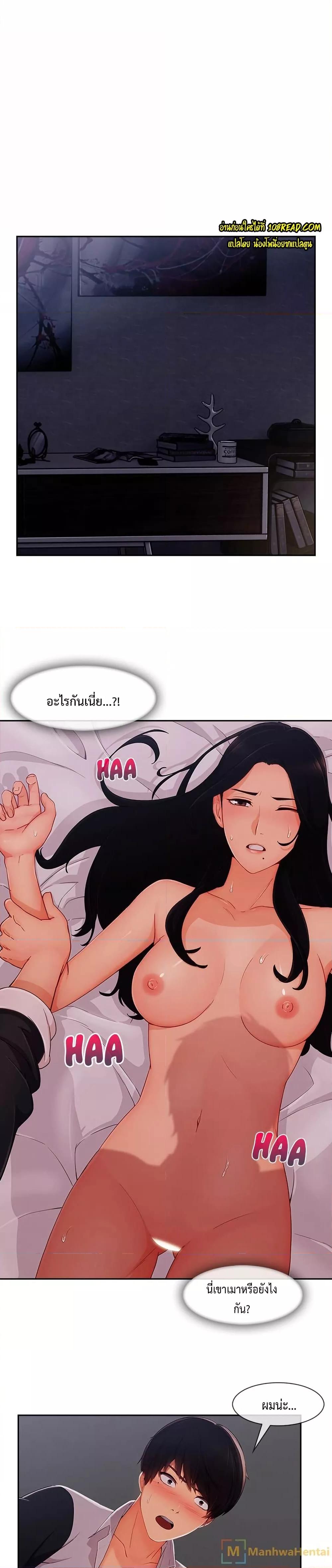 Doujin-Lc- อ่าน โดจิน มังฮวา เกาหลี ญี่ปุ่น จีน แปลไทย Lady Long Legs ตอนที่ 1 2 3 4 5 6 7 8 9 10 11 12 13 14 ฟรี ไม่มีโฆษณา อ่าน โดจิน Manhwa เกาหลี ญี่ปุ่น จีน เรามีครบ คัดมาให้เน้นๆ โดจิน 18+ รับประกันความฟินโดย  Doujin Lc