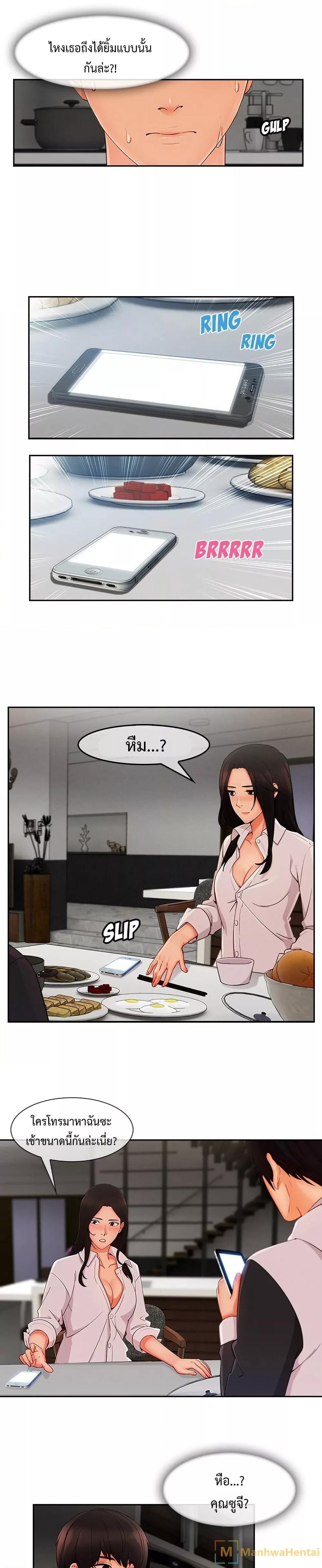 Doujin-Lc- อ่าน โดจิน มังฮวา เกาหลี ญี่ปุ่น จีน แปลไทย Lady Long Legs ตอนที่ 1 2 3 4 5 6 7 8 9 10 11 12 13 14 ฟรี ไม่มีโฆษณา อ่าน โดจิน Manhwa เกาหลี ญี่ปุ่น จีน เรามีครบ คัดมาให้เน้นๆ โดจิน 18+ รับประกันความฟินโดย  Doujin Lc