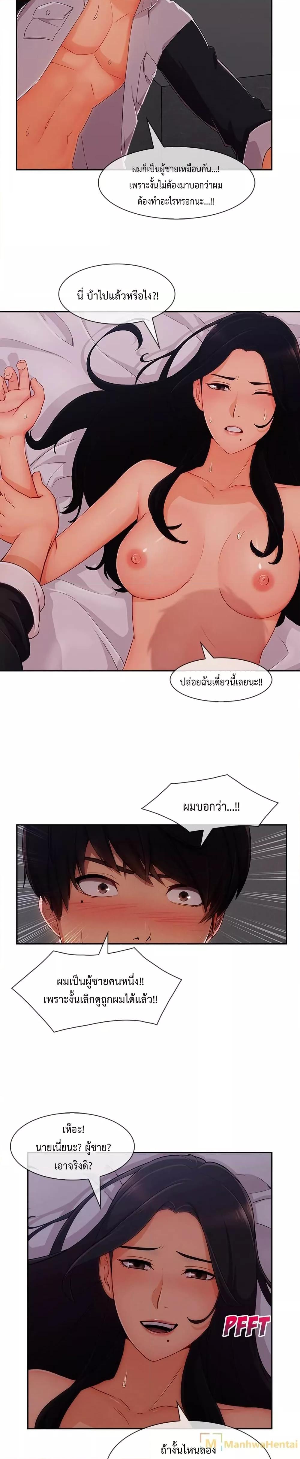Doujin-Lc- อ่าน โดจิน มังฮวา เกาหลี ญี่ปุ่น จีน แปลไทย Lady Long Legs ตอนที่ 1 2 3 4 5 6 7 8 9 10 11 12 13 14 ฟรี ไม่มีโฆษณา อ่าน โดจิน Manhwa เกาหลี ญี่ปุ่น จีน เรามีครบ คัดมาให้เน้นๆ โดจิน 18+ รับประกันความฟินโดย  Doujin Lc