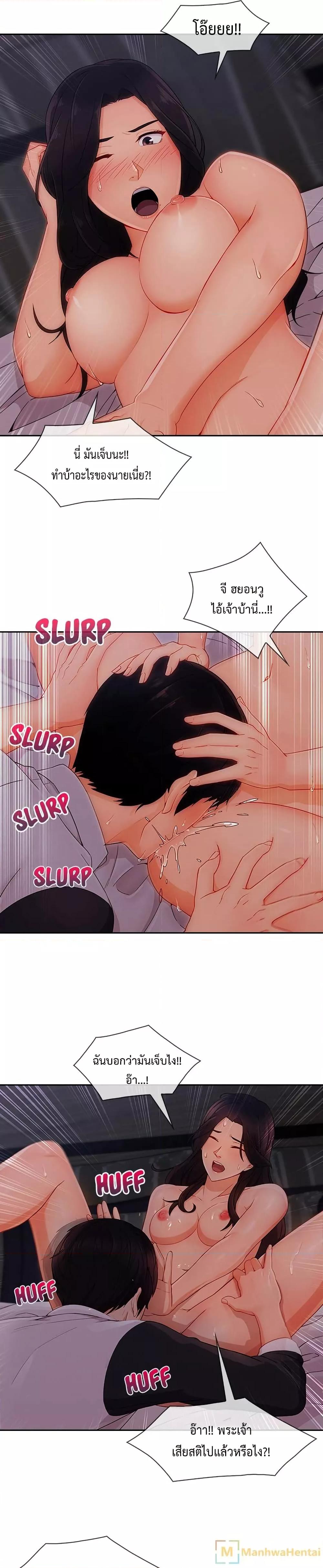Doujin-Lc- อ่าน โดจิน มังฮวา เกาหลี ญี่ปุ่น จีน แปลไทย Lady Long Legs ตอนที่ 1 2 3 4 5 6 7 8 9 10 11 12 13 14 ฟรี ไม่มีโฆษณา อ่าน โดจิน Manhwa เกาหลี ญี่ปุ่น จีน เรามีครบ คัดมาให้เน้นๆ โดจิน 18+ รับประกันความฟินโดย  Doujin Lc