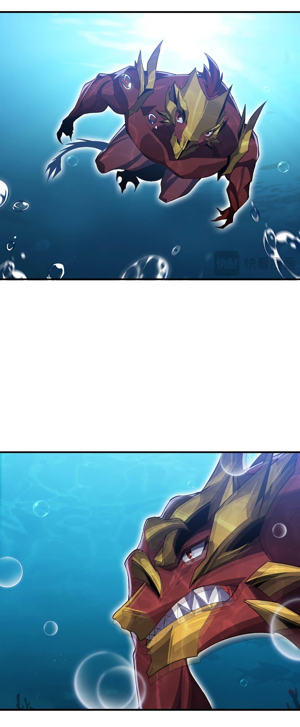 Manga-lc-com อ่านมังงะ อ่านการ์ตูน ออนไลน์ ฟรี Start evolution from koi to dragon ตอนที่ 1 2 3 4 5 6 7 8 9 10 11 12 13 14 ฟรี ไม่มีโฆษณา Manga-lc - อ่าน มังงะ อ่าน การ์ตูน ออนไลน์ อ่านมังงะ ฟรี