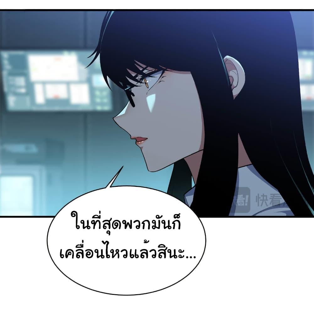Manga-lc-com อ่านมังงะ อ่านการ์ตูน ออนไลน์ ฟรี Start evolution from koi to dragon ตอนที่ 1 2 3 4 5 6 7 8 9 10 11 12 13 14 ฟรี ไม่มีโฆษณา Manga-lc - อ่าน มังงะ อ่าน การ์ตูน ออนไลน์ อ่านมังงะ ฟรี