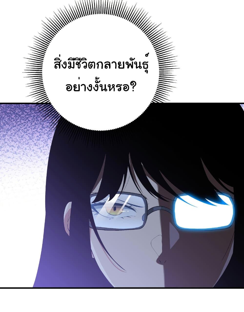 Manga-lc-com อ่านมังงะ อ่านการ์ตูน ออนไลน์ ฟรี Start evolution from koi to dragon ตอนที่ 1 2 3 4 5 6 7 8 9 10 11 12 13 14 ฟรี ไม่มีโฆษณา Manga-lc - อ่าน มังงะ อ่าน การ์ตูน ออนไลน์ อ่านมังงะ ฟรี