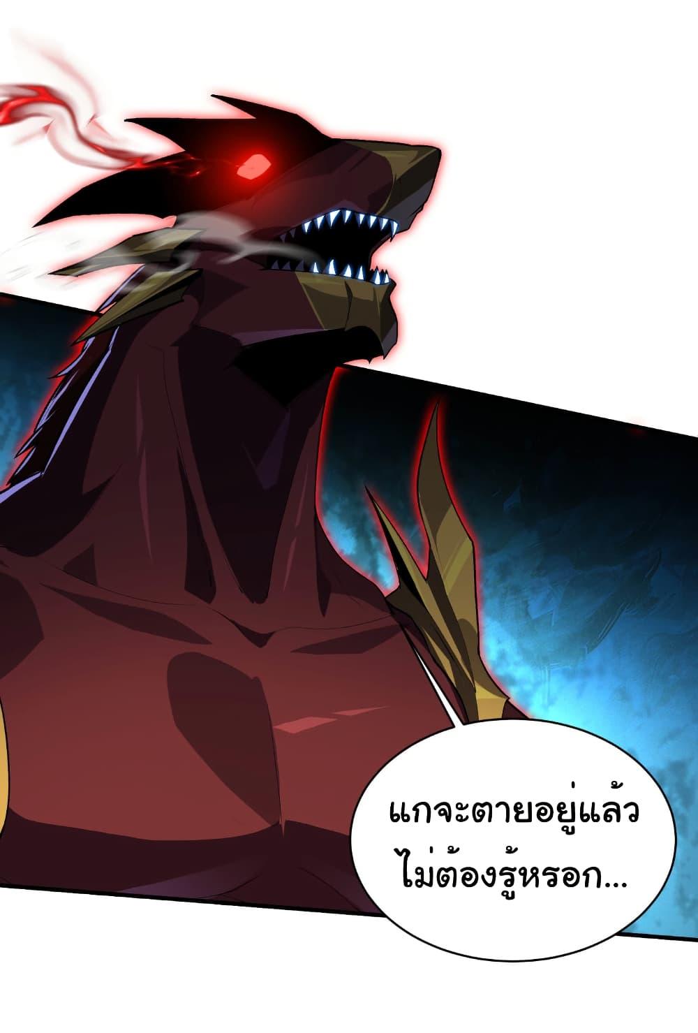 Manga-lc-com อ่านมังงะ อ่านการ์ตูน ออนไลน์ ฟรี Start evolution from koi to dragon ตอนที่ 1 2 3 4 5 6 7 8 9 10 11 12 13 14 ฟรี ไม่มีโฆษณา Manga-lc - อ่าน มังงะ อ่าน การ์ตูน ออนไลน์ อ่านมังงะ ฟรี