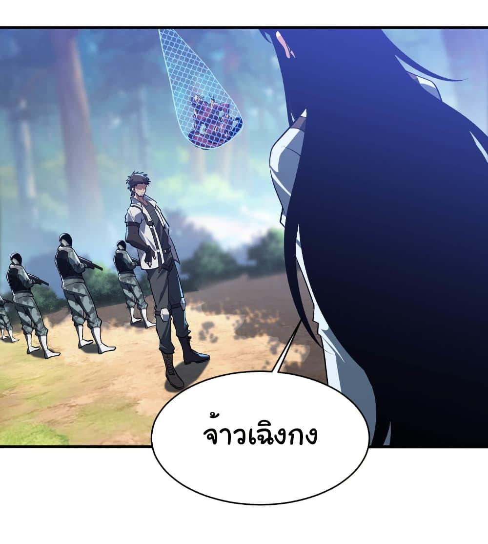 Manga-lc-com อ่านมังงะ อ่านการ์ตูน ออนไลน์ ฟรี Start evolution from koi to dragon ตอนที่ 1 2 3 4 5 6 7 8 9 10 11 12 13 14 ฟรี ไม่มีโฆษณา Manga-lc - อ่าน มังงะ อ่าน การ์ตูน ออนไลน์ อ่านมังงะ ฟรี