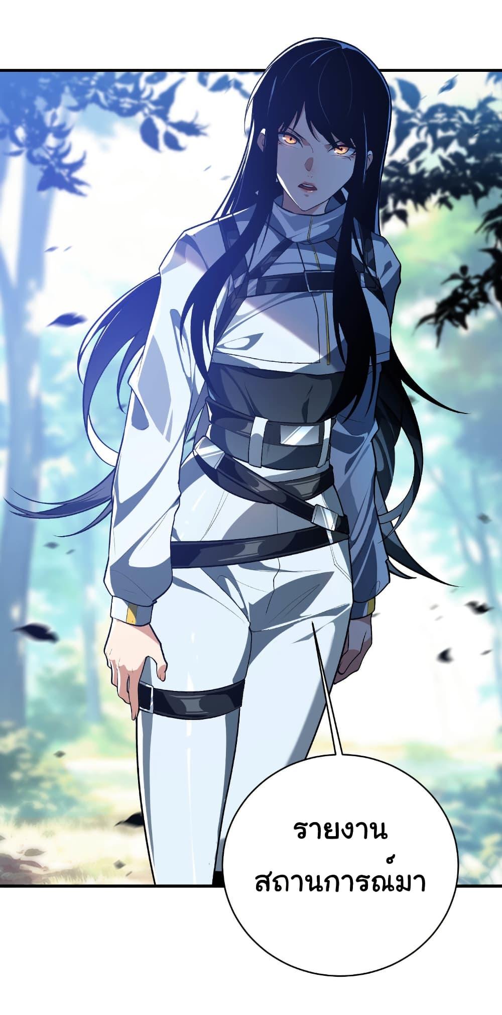 Manga-lc-com อ่านมังงะ อ่านการ์ตูน ออนไลน์ ฟรี Start evolution from koi to dragon ตอนที่ 1 2 3 4 5 6 7 8 9 10 11 12 13 14 ฟรี ไม่มีโฆษณา Manga-lc - อ่าน มังงะ อ่าน การ์ตูน ออนไลน์ อ่านมังงะ ฟรี