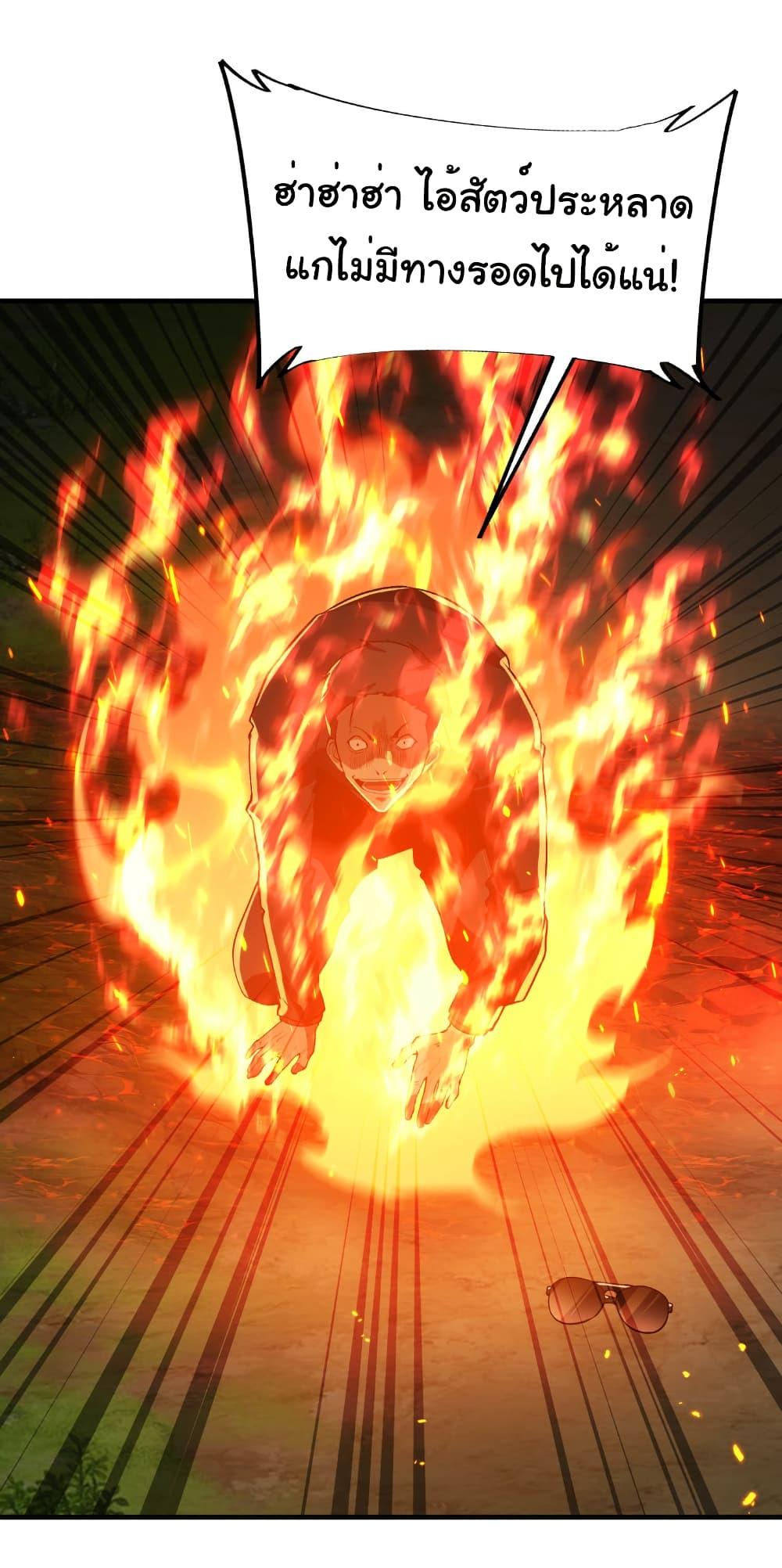 Manga-lc-com อ่านมังงะ อ่านการ์ตูน ออนไลน์ ฟรี Start evolution from koi to dragon ตอนที่ 1 2 3 4 5 6 7 8 9 10 11 12 13 14 ฟรี ไม่มีโฆษณา Manga-lc - อ่าน มังงะ อ่าน การ์ตูน ออนไลน์ อ่านมังงะ ฟรี